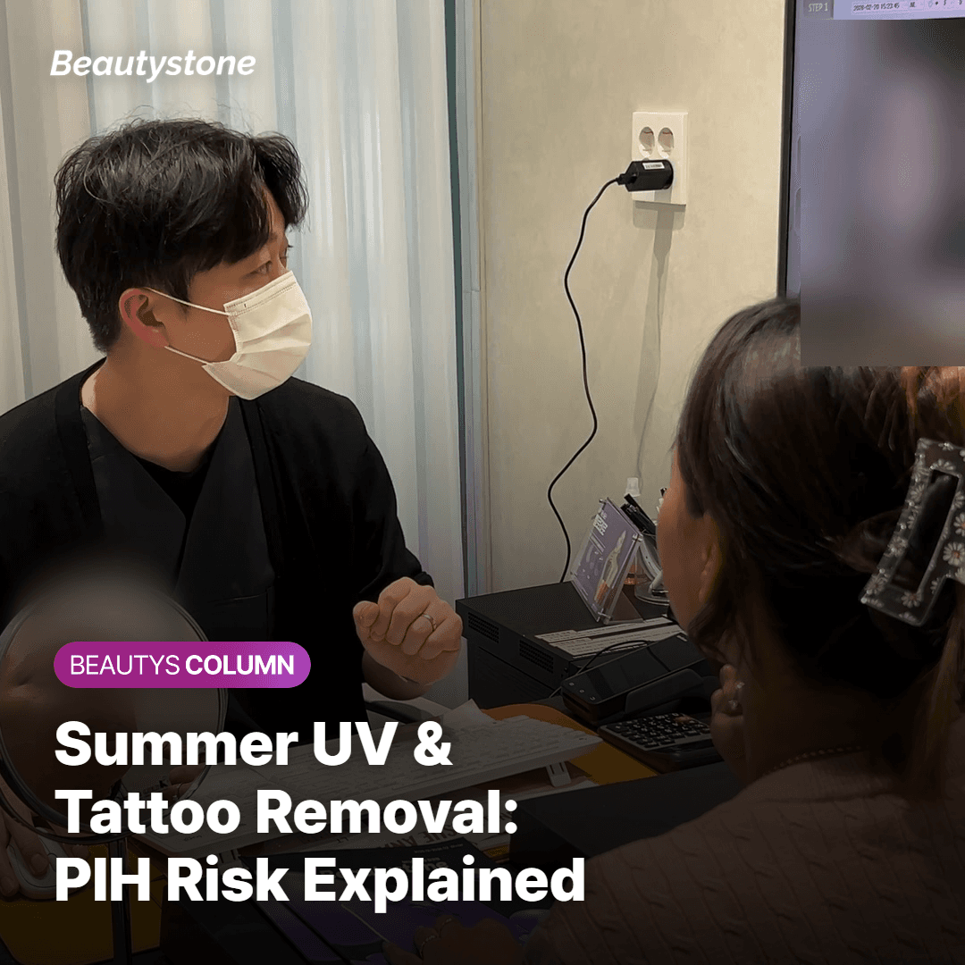 Why Summer UV Exposure Matters Between Sessions