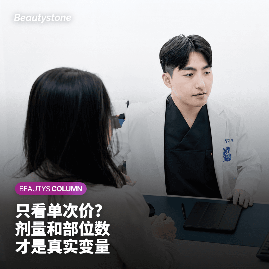 酷捷单次 vs 套餐付费,性价比最高的选择是哪个?
