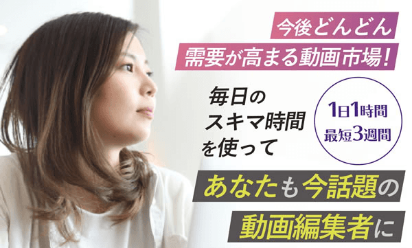 https://px.a8.net/svt/ejp?a8mat=4B3VRB+6TAM0I+4LJQ+5Z6WX