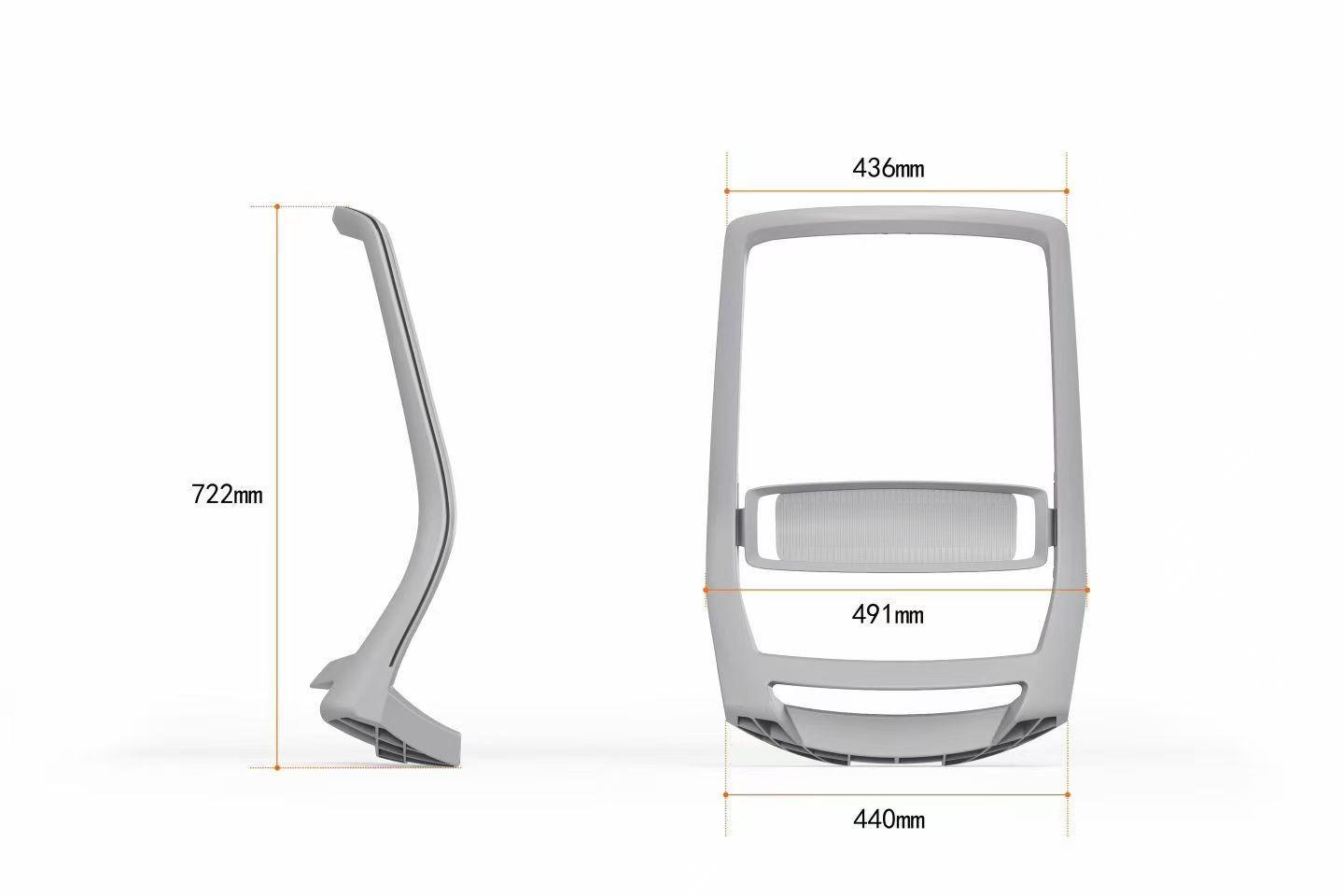Backrest size