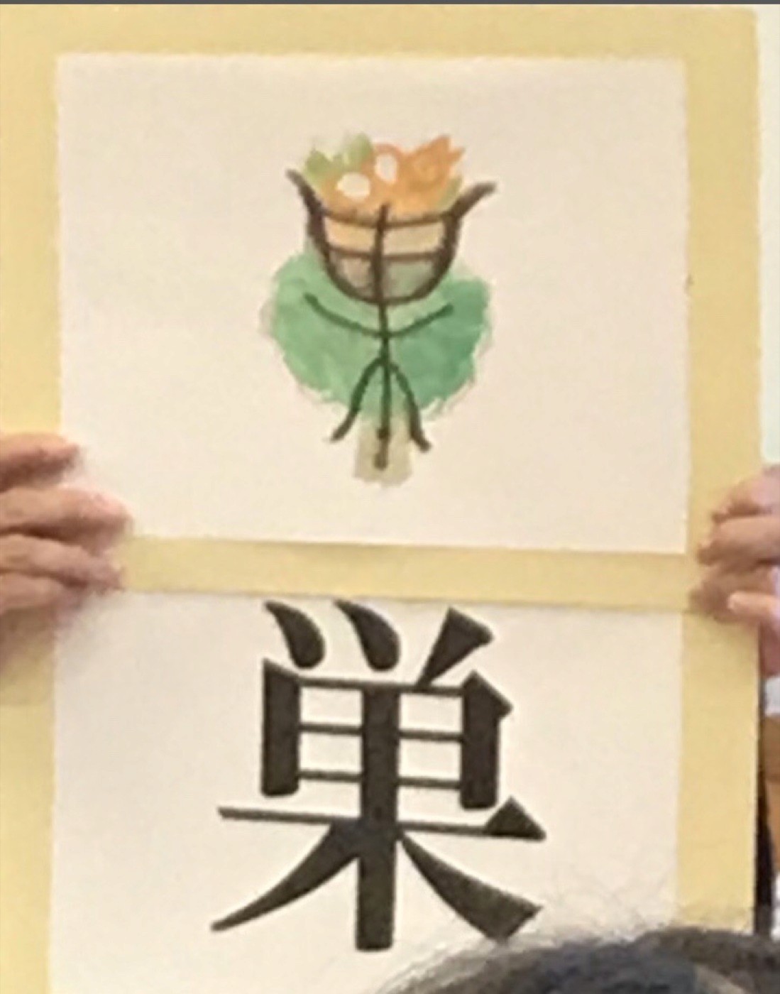 ココの杜だより 記事の写真