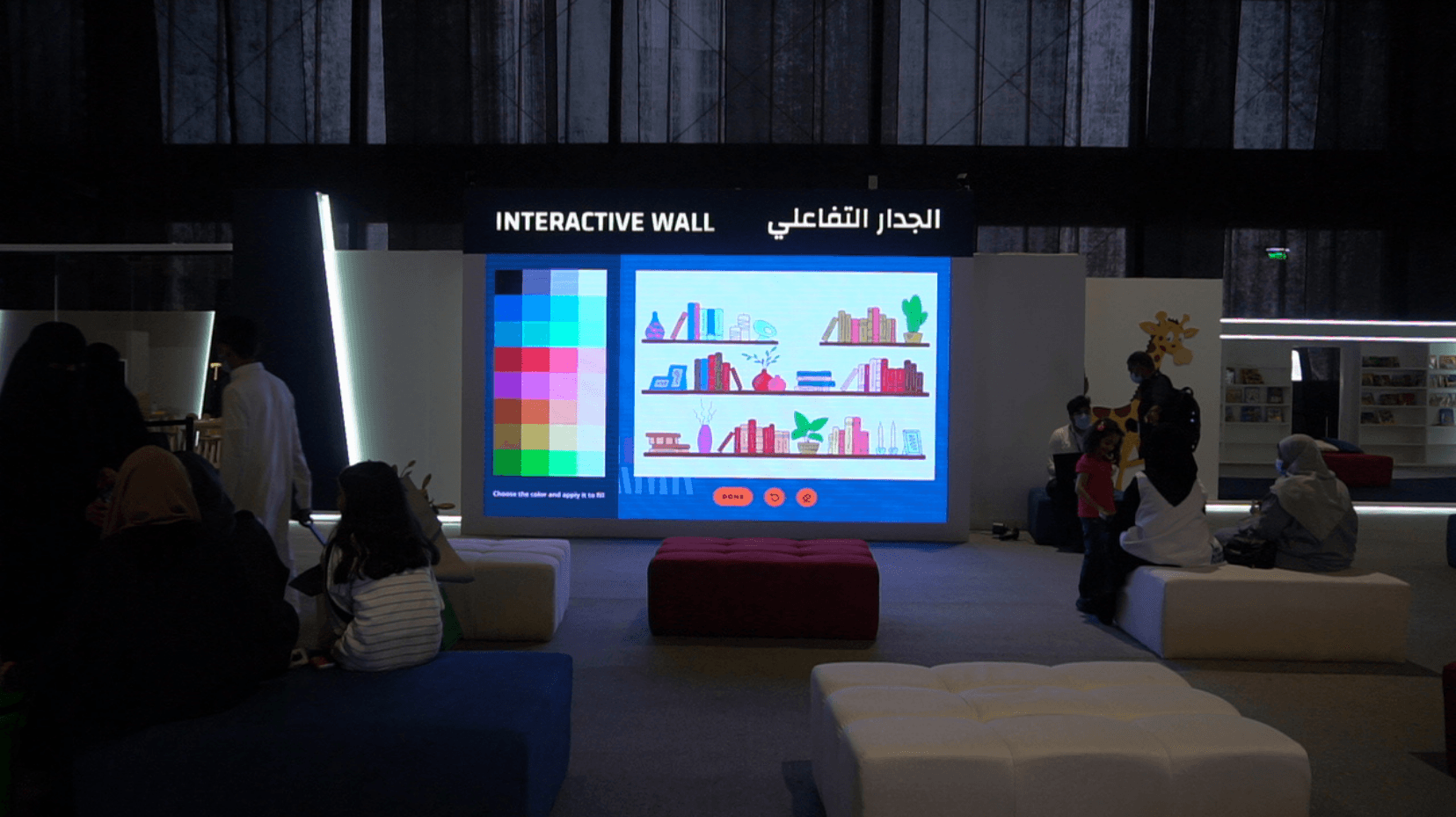 riyadh-international-book-fair-event-stage-design-2