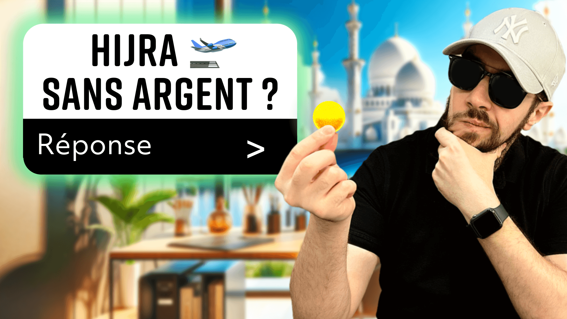 Faire Hijra sans argent en 2025 ?