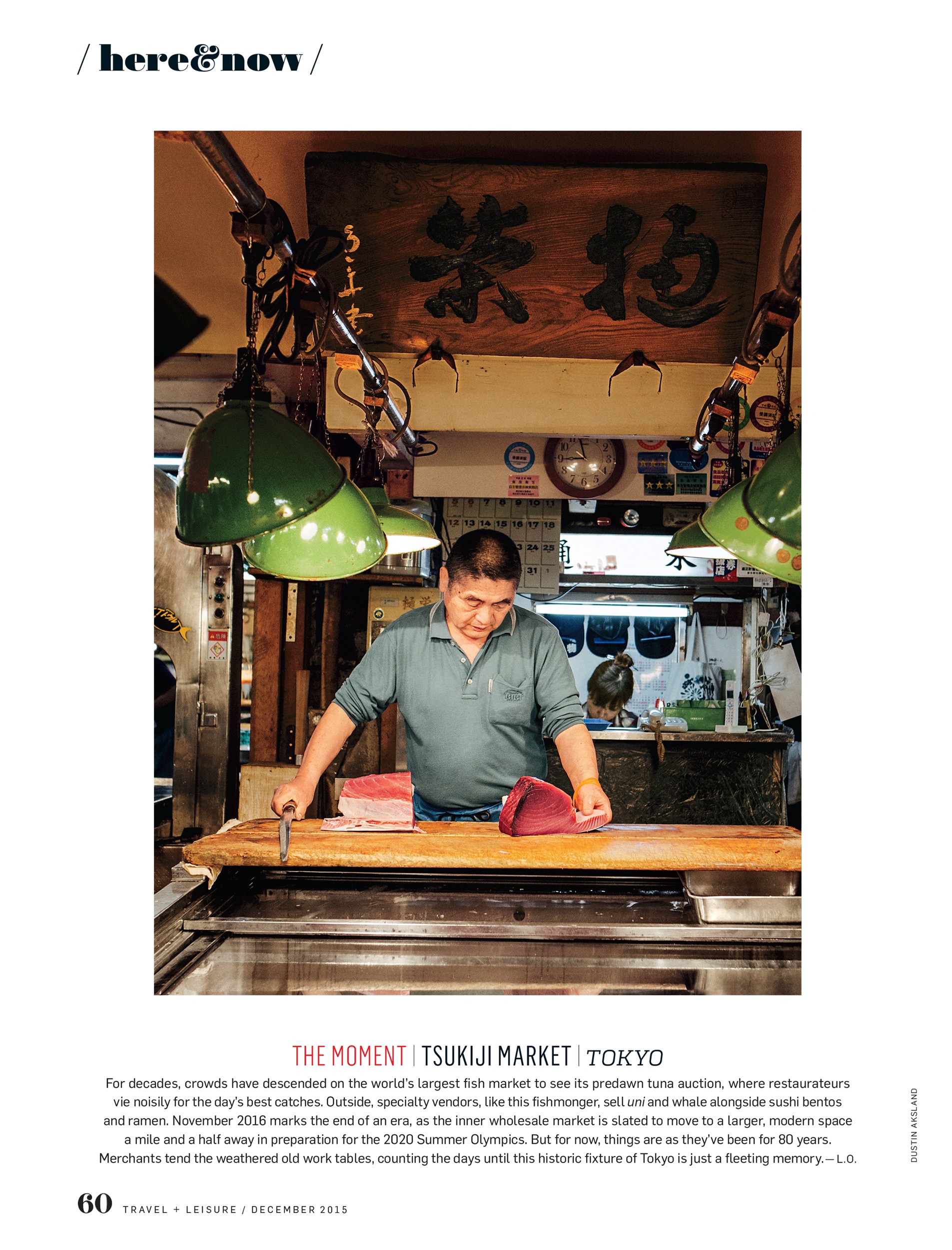 A layout with an image of a Japanese chef at Tsukiji market looking at a piece of Tuna, deciding how to cut it.