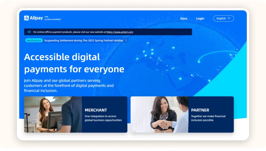 Alipay