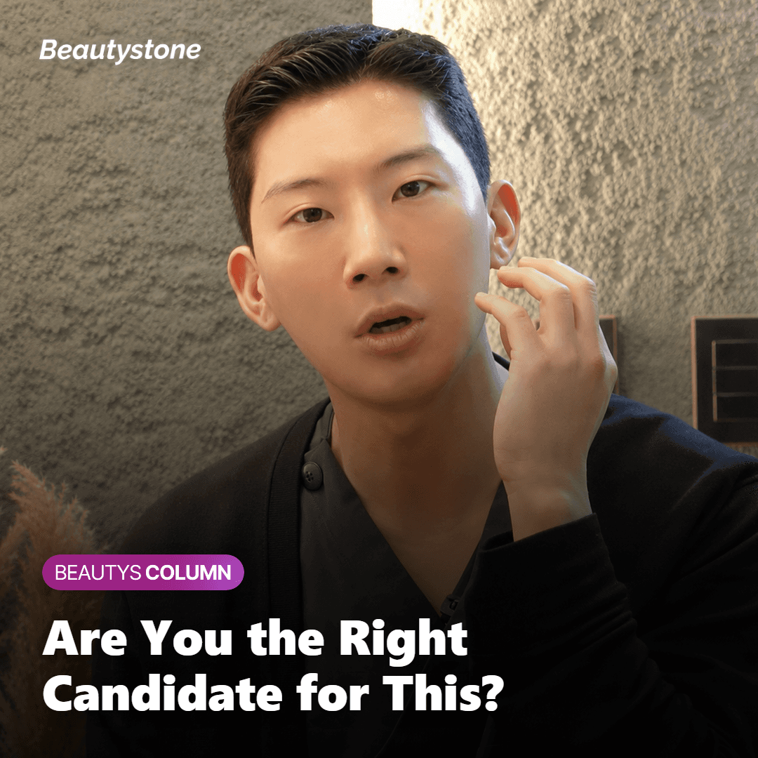 Who Is a Good Candidate at This Age?
