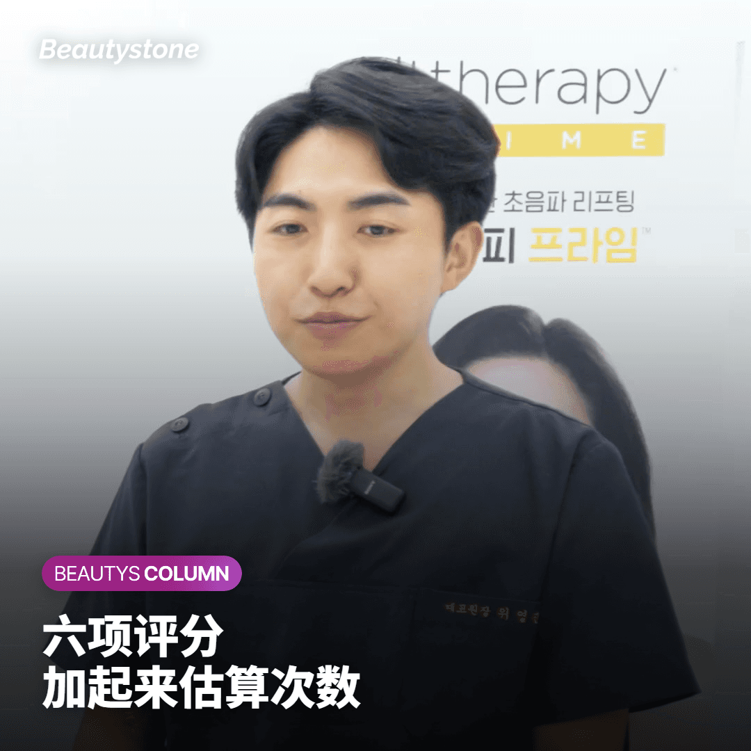 同样大小的纹身，为什么洗的次数不一样？