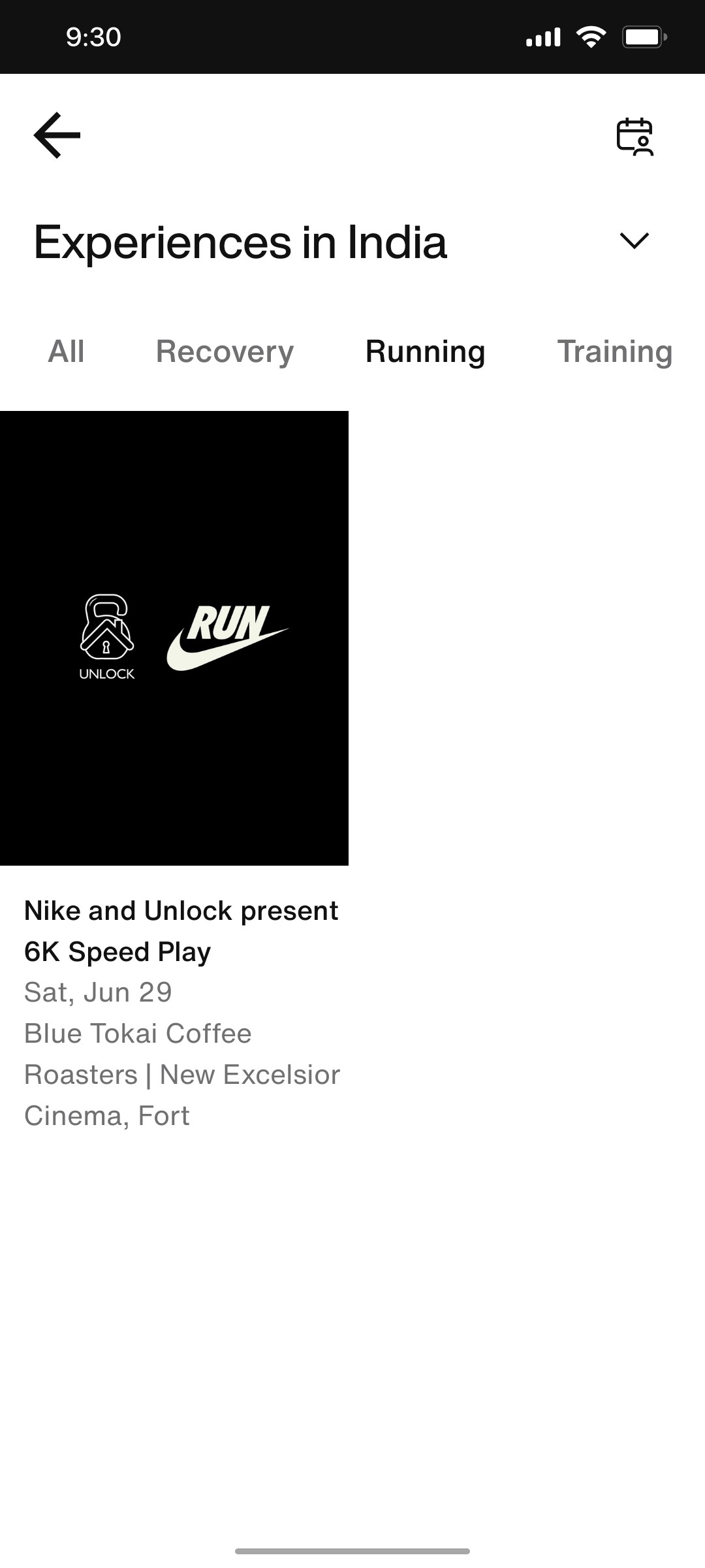 Nike App Running Screen