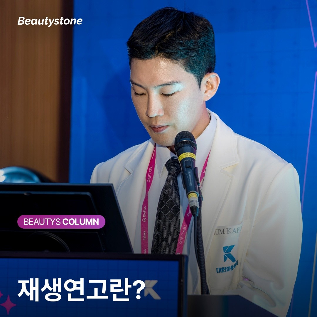 재생연고 추천 여드름 빨간자국에 효과적인 제품 비교