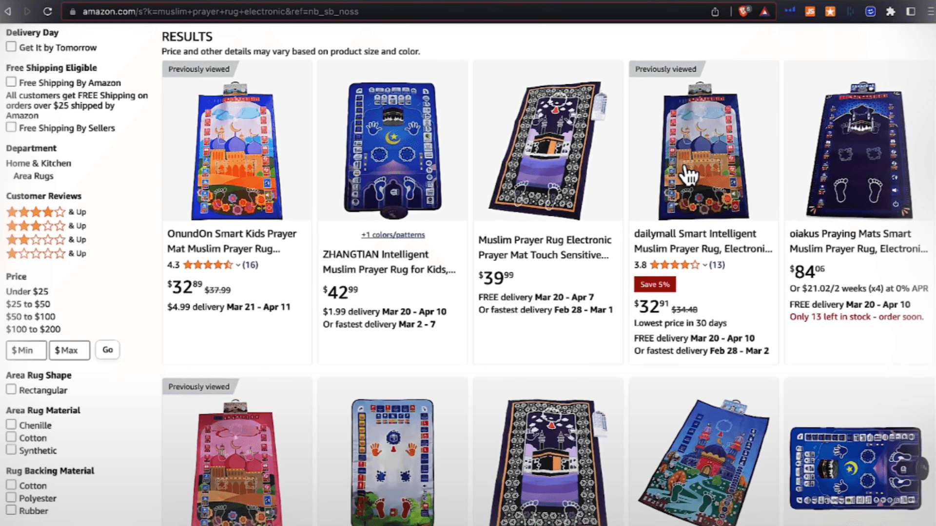 Tapis de Prière Interactifs sur Amazon US