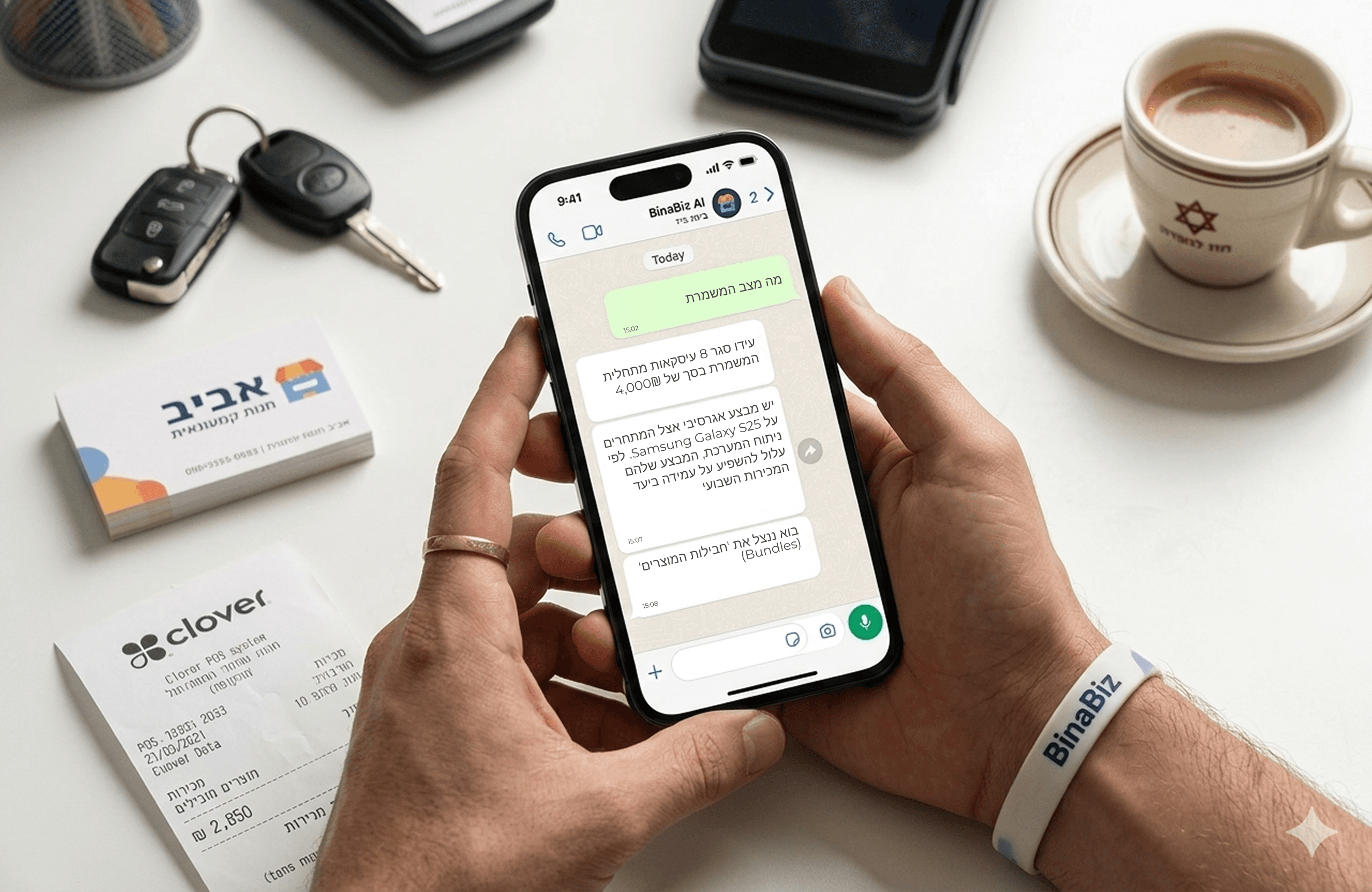 A mockup of Freelio's mobile app