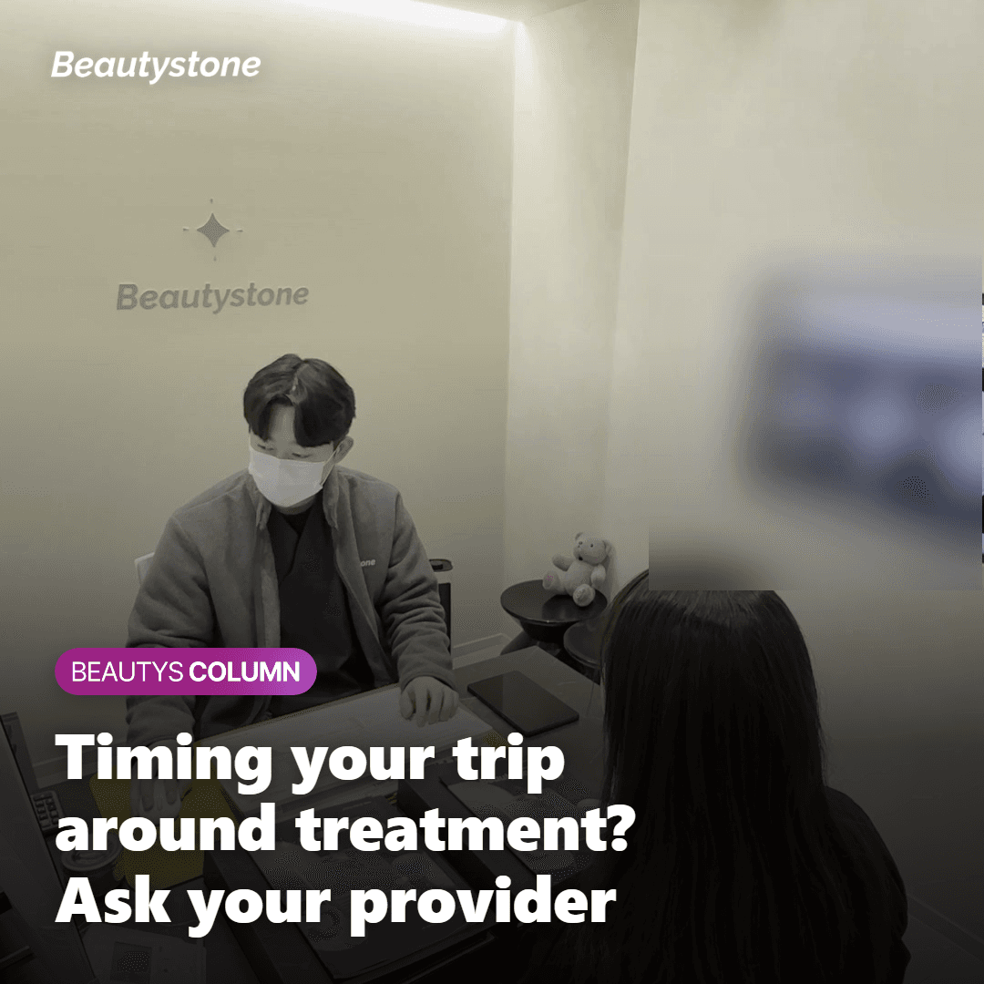 Illustration of discussing trip and treatment timing with a provider