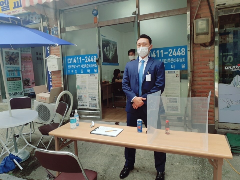 인천대표경비업체