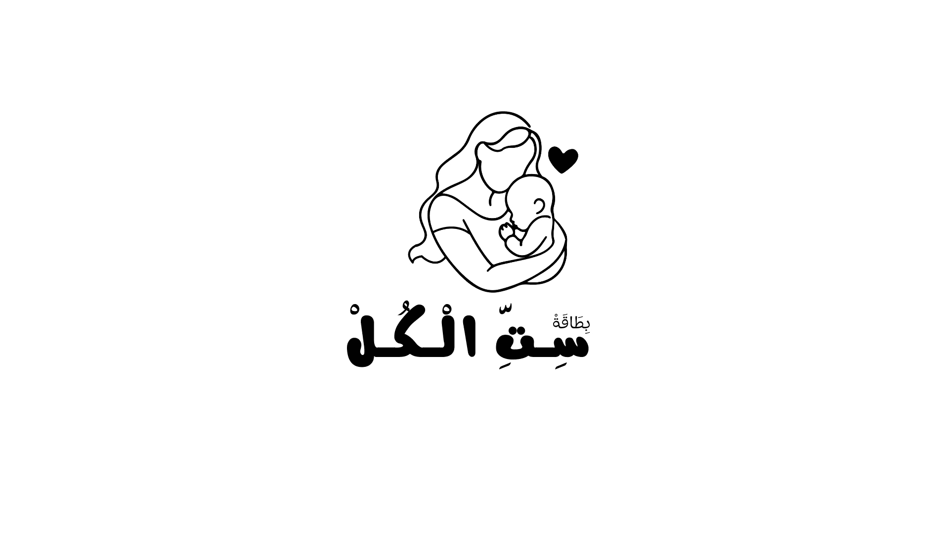 A bed on top of a pyramid-shaped staircase