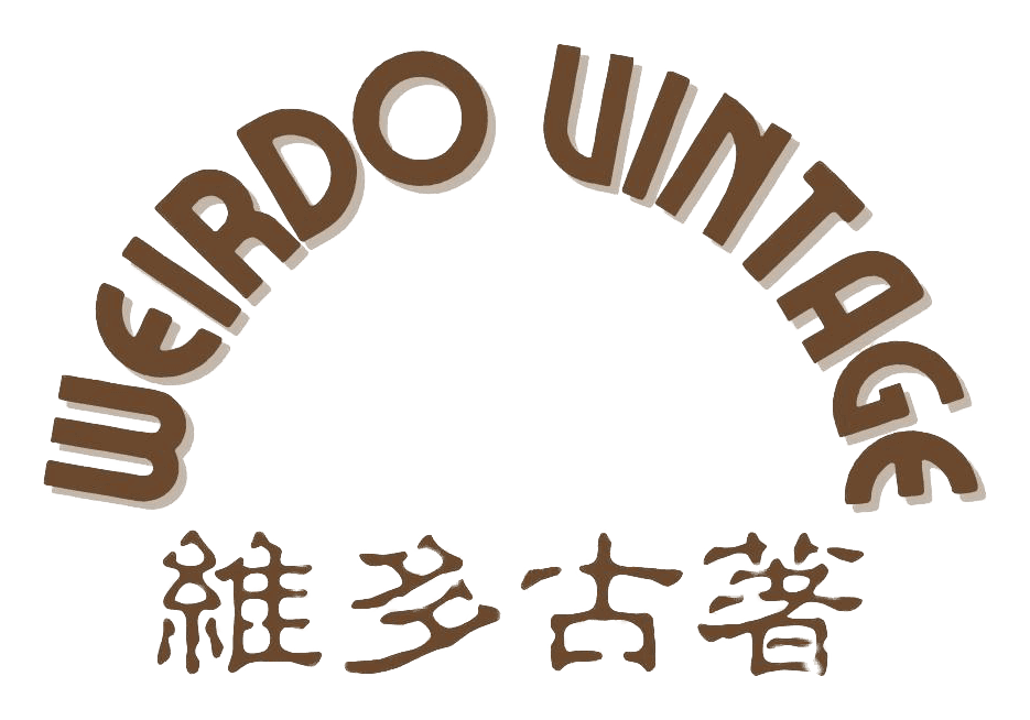 維多古著Weirdo Vintage