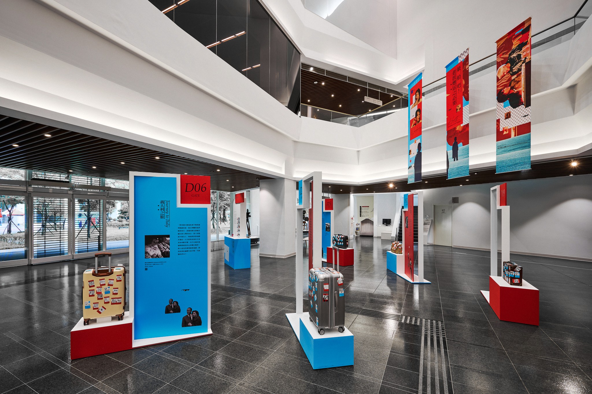 暈船吧!老派邂逅之必要 Wandering Hearts:Encounters of the Voyagers | Exhibitions | 國家電影及視聽文化中心 | 3/3 TRIO DESIGN 三分之三設計