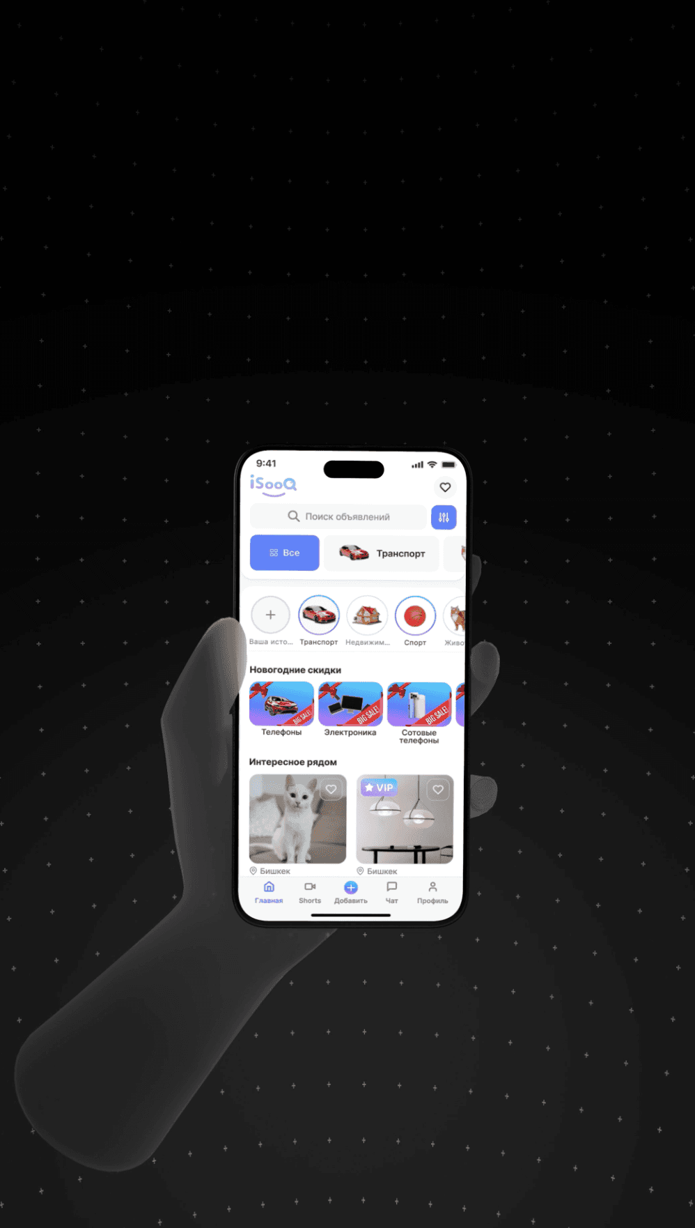 Premium UX Template for Framer