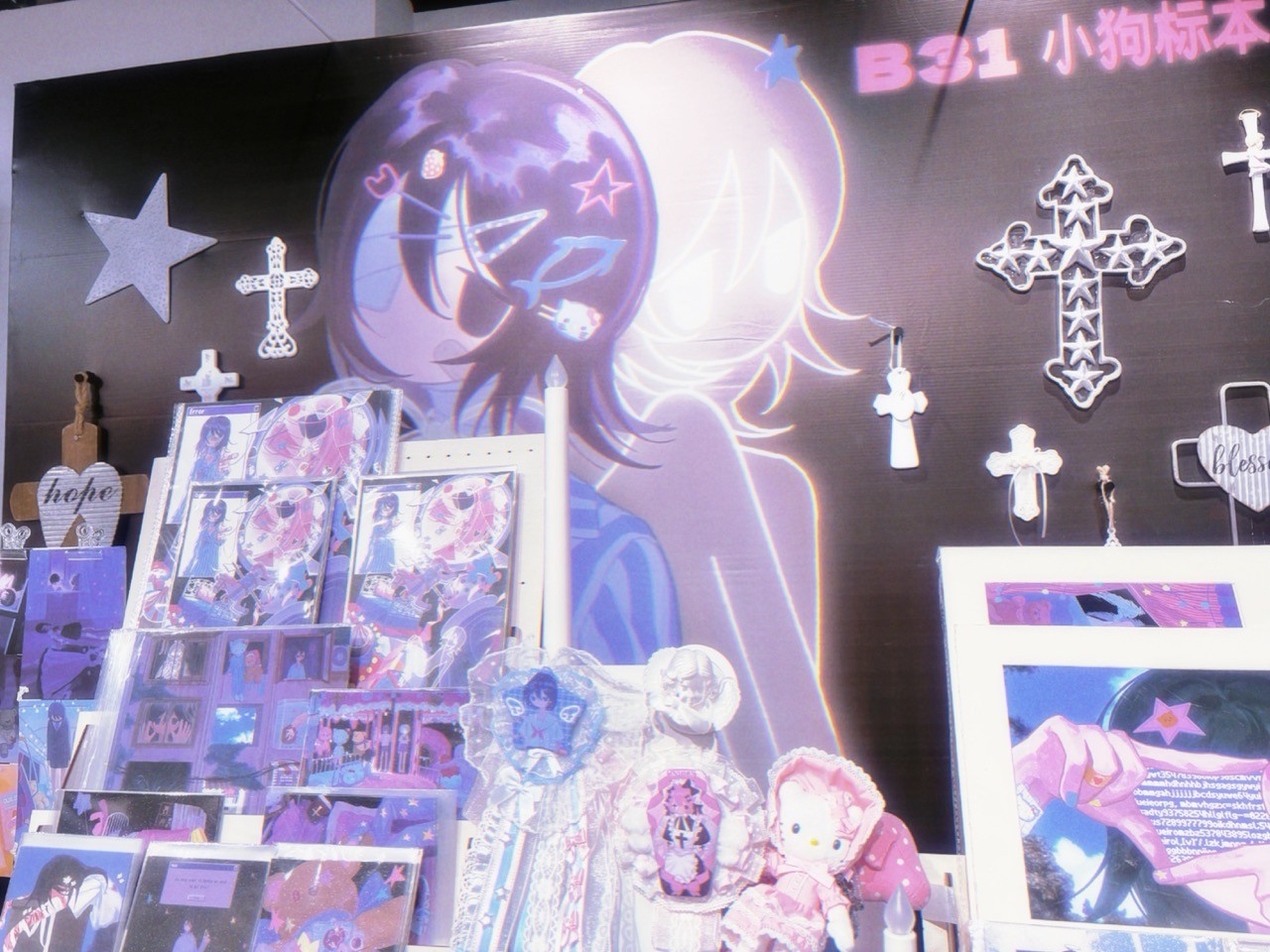 Placeholder gallery photo