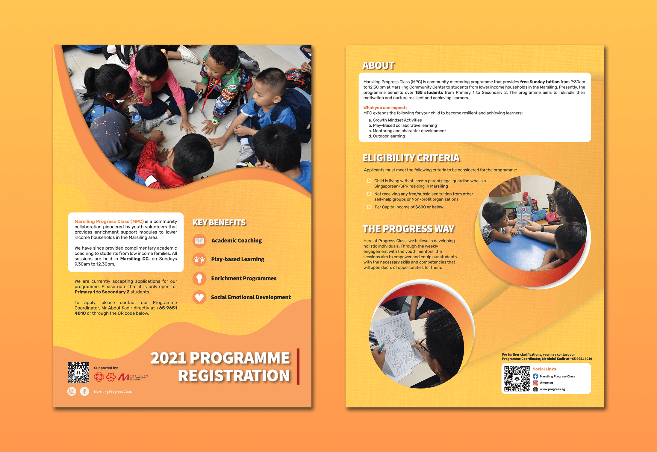 A recruitment poster for Marsiling Progress Class new intake in 2021