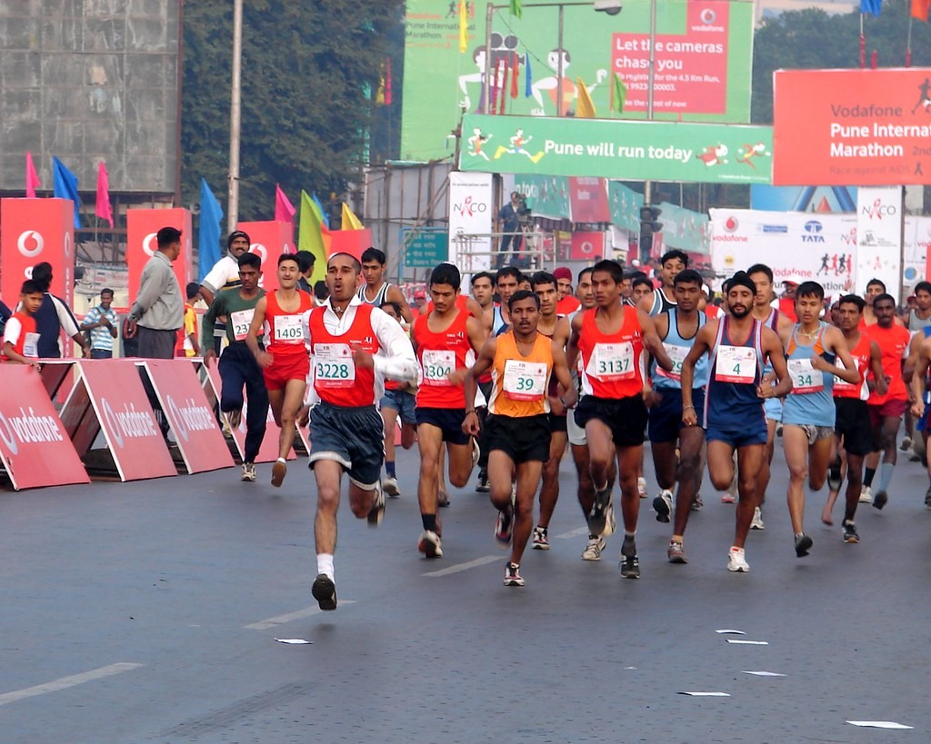 Pune International Marathon