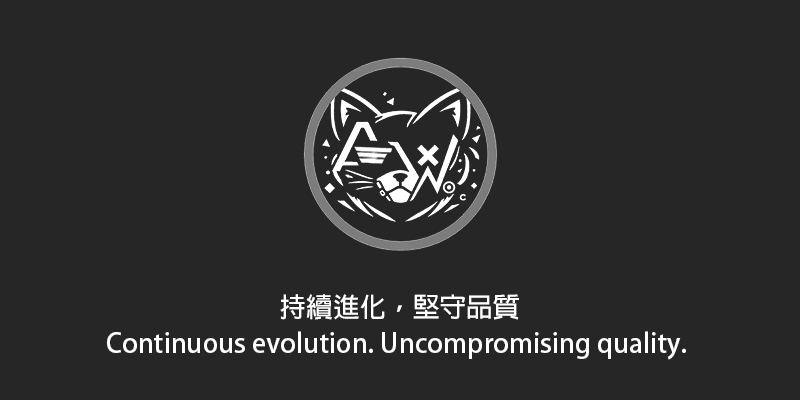 尾巴的圖片