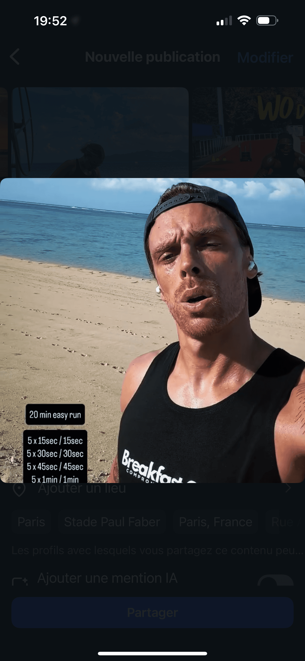 close-up image of a guys shirt wearing a lanyard