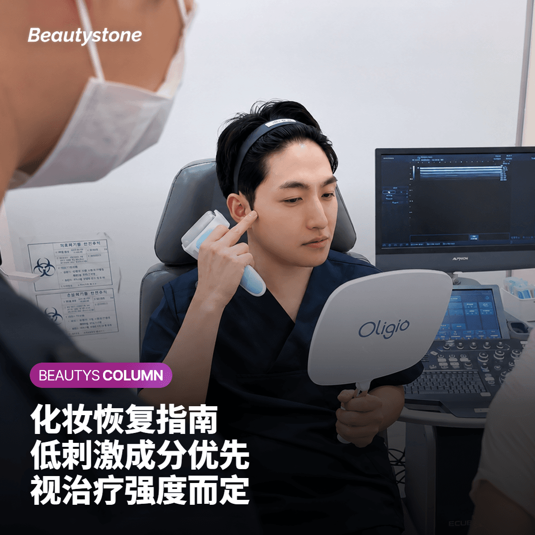运动与出汗:需要等多久?