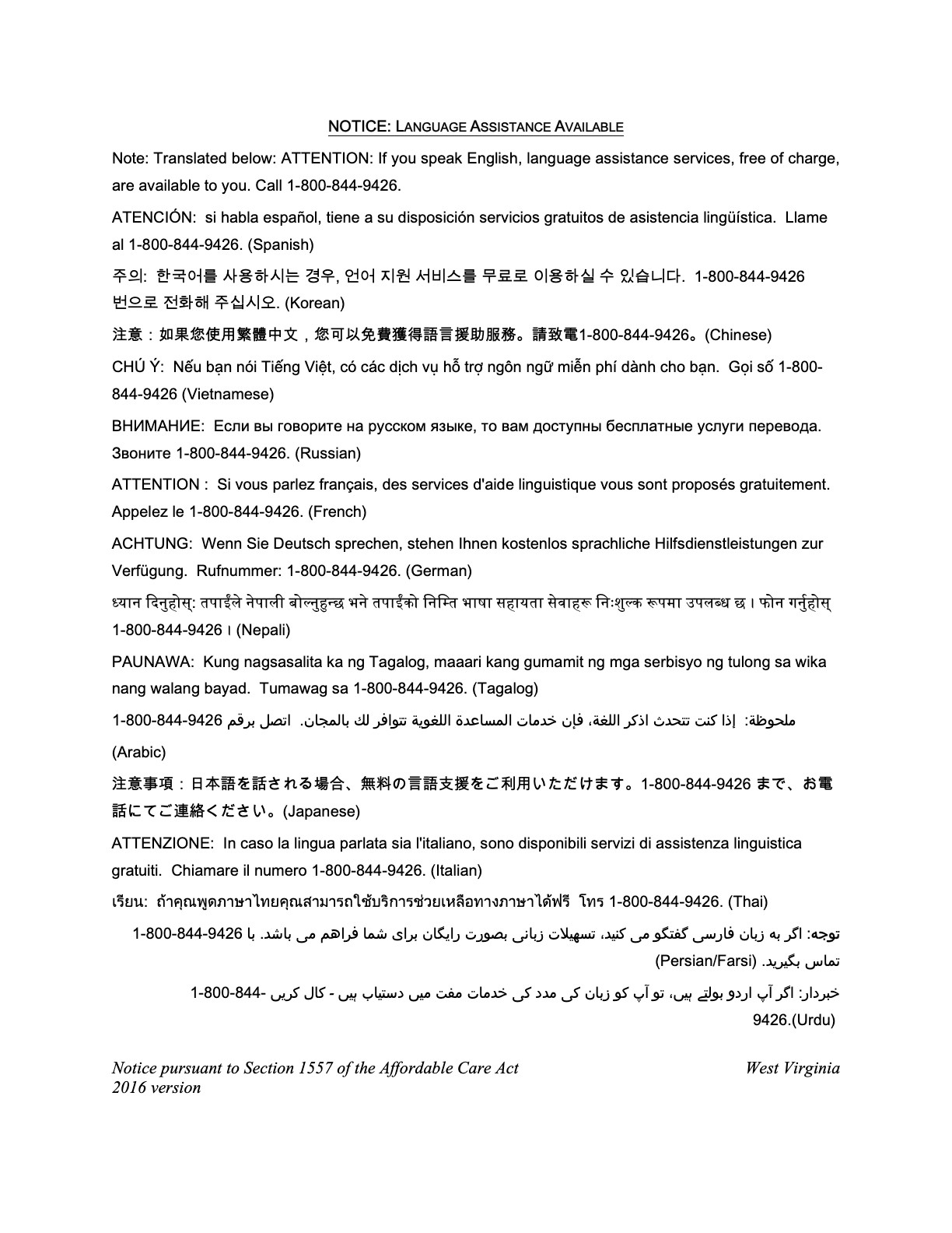 Aegis Therapies v2-24