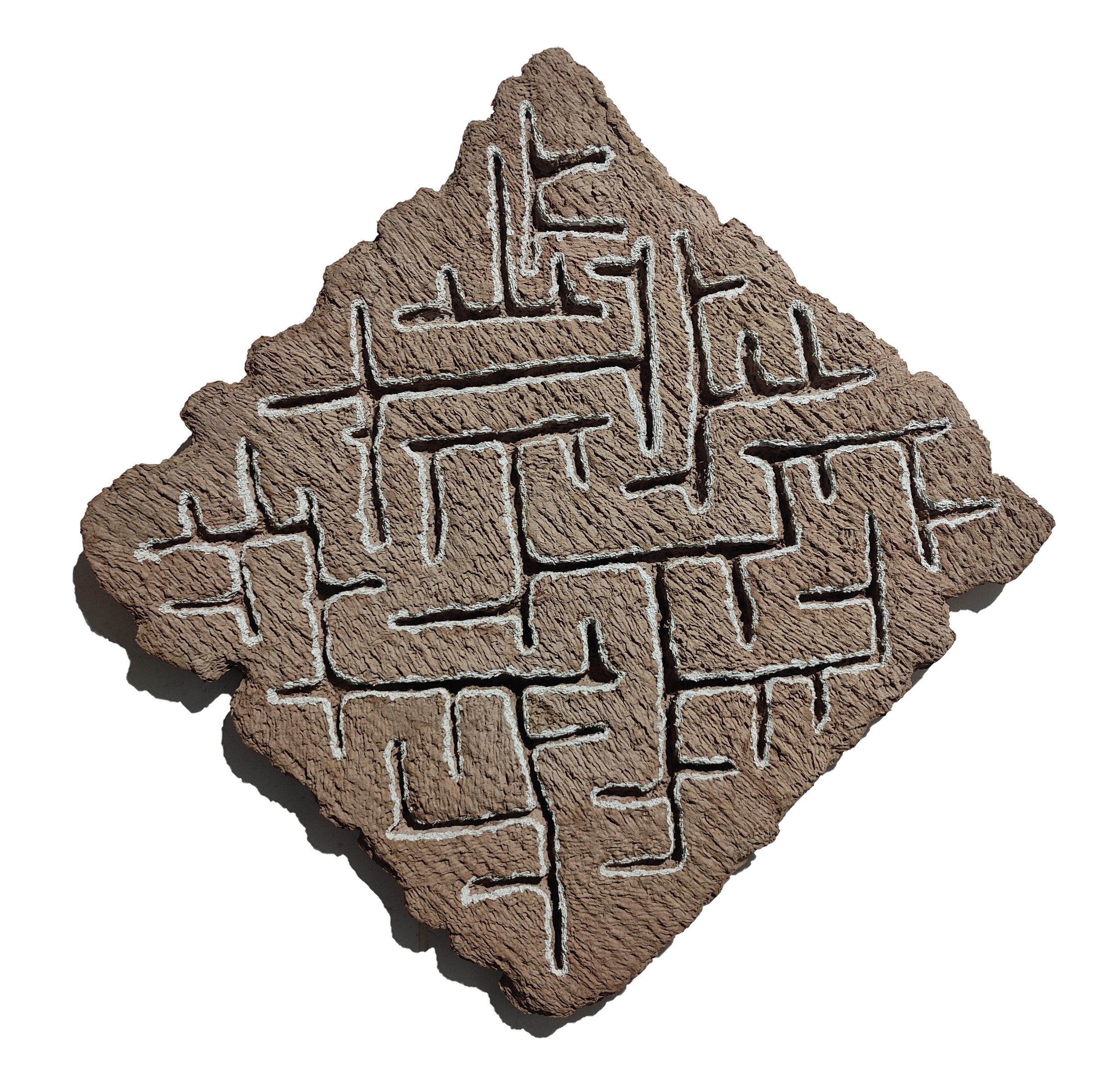 herd of sheep on road painting