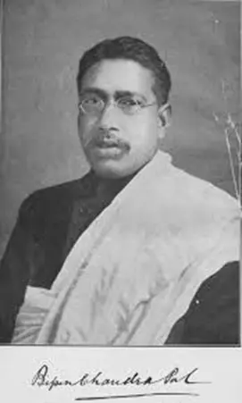 Bipin Chandra Pal