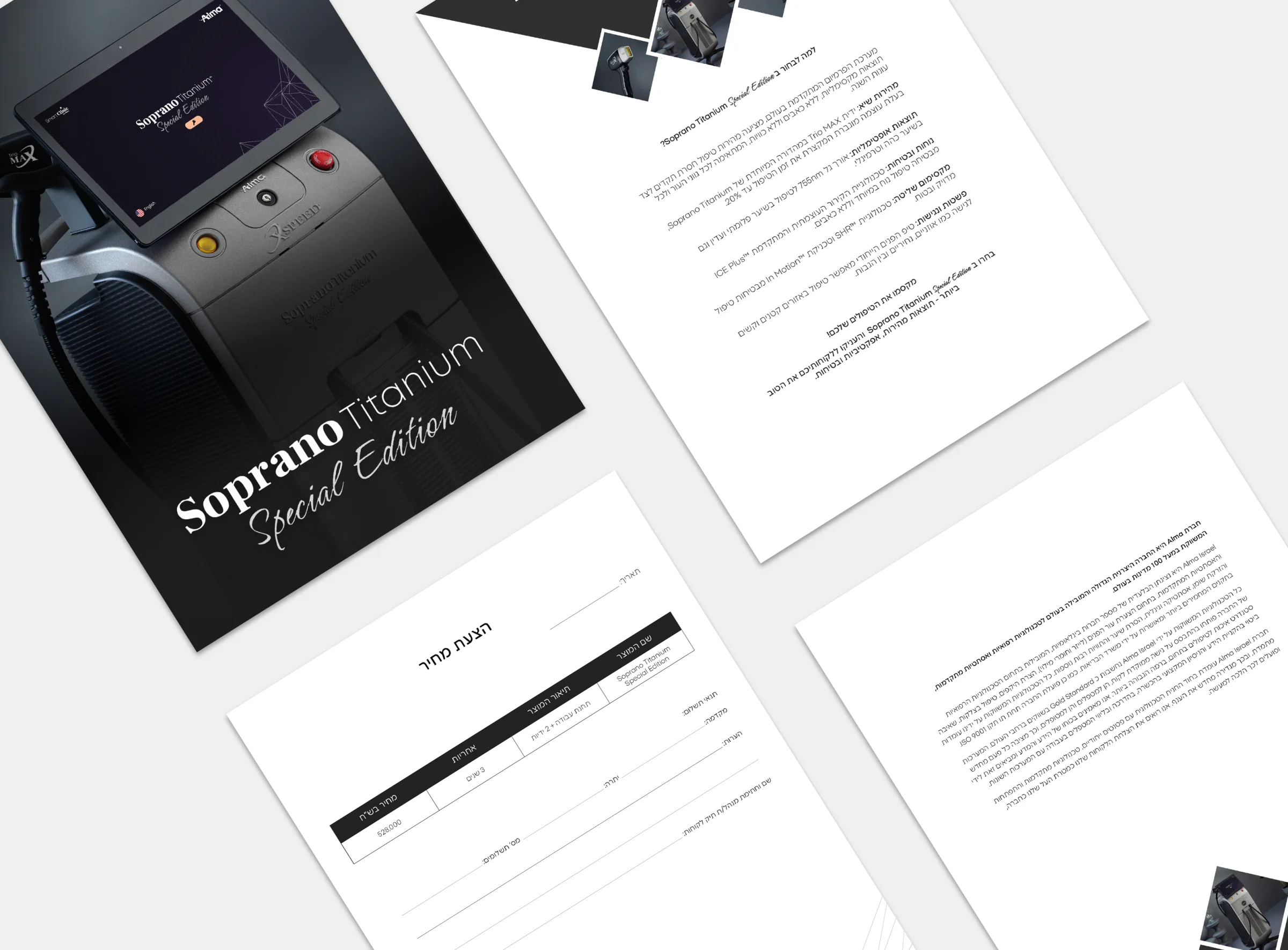 ALMA, Soprano Titanium brochure and sales sheets