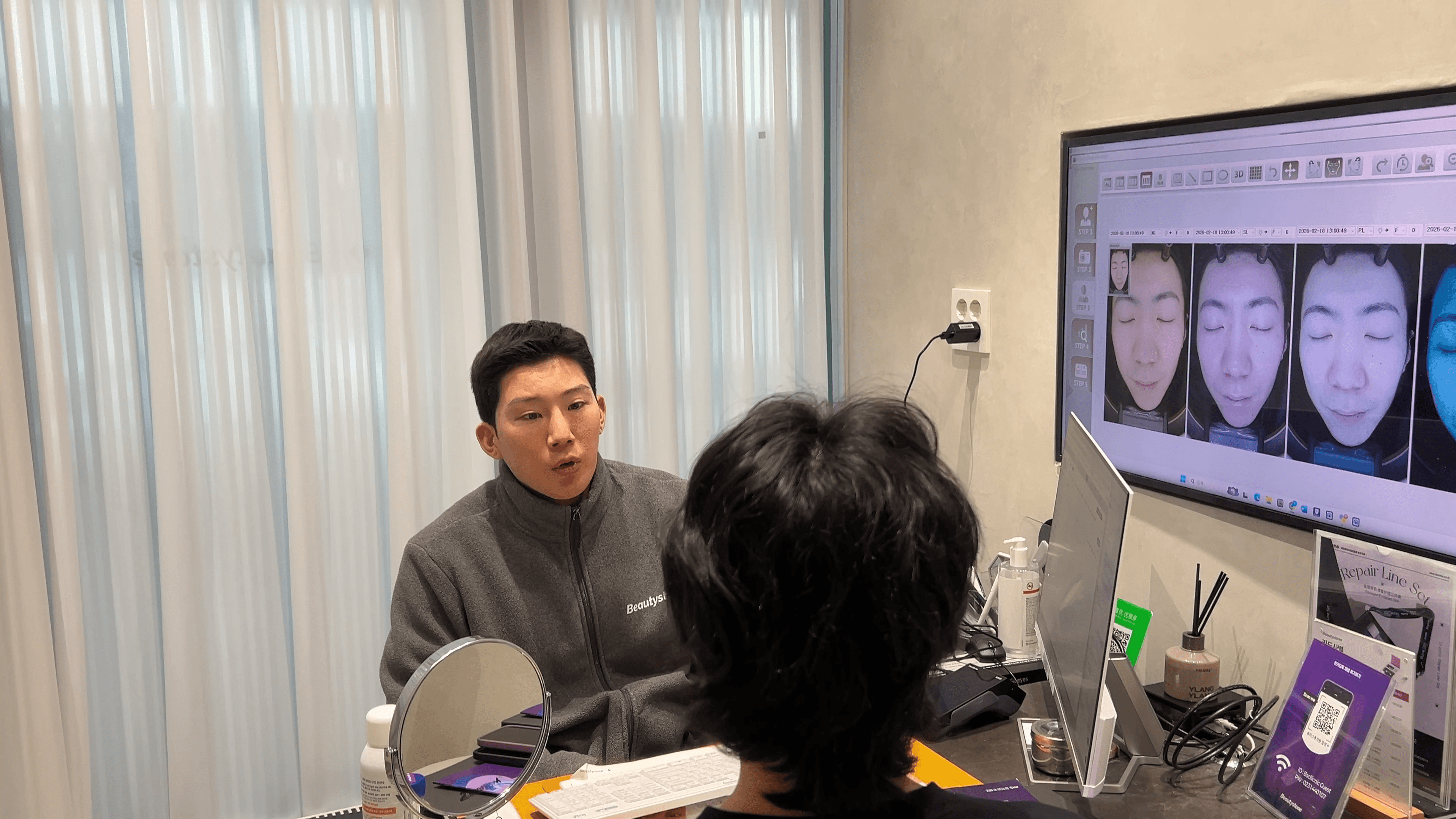 제오민 턱밑샘보톡스 시술 과정 설명 이미지