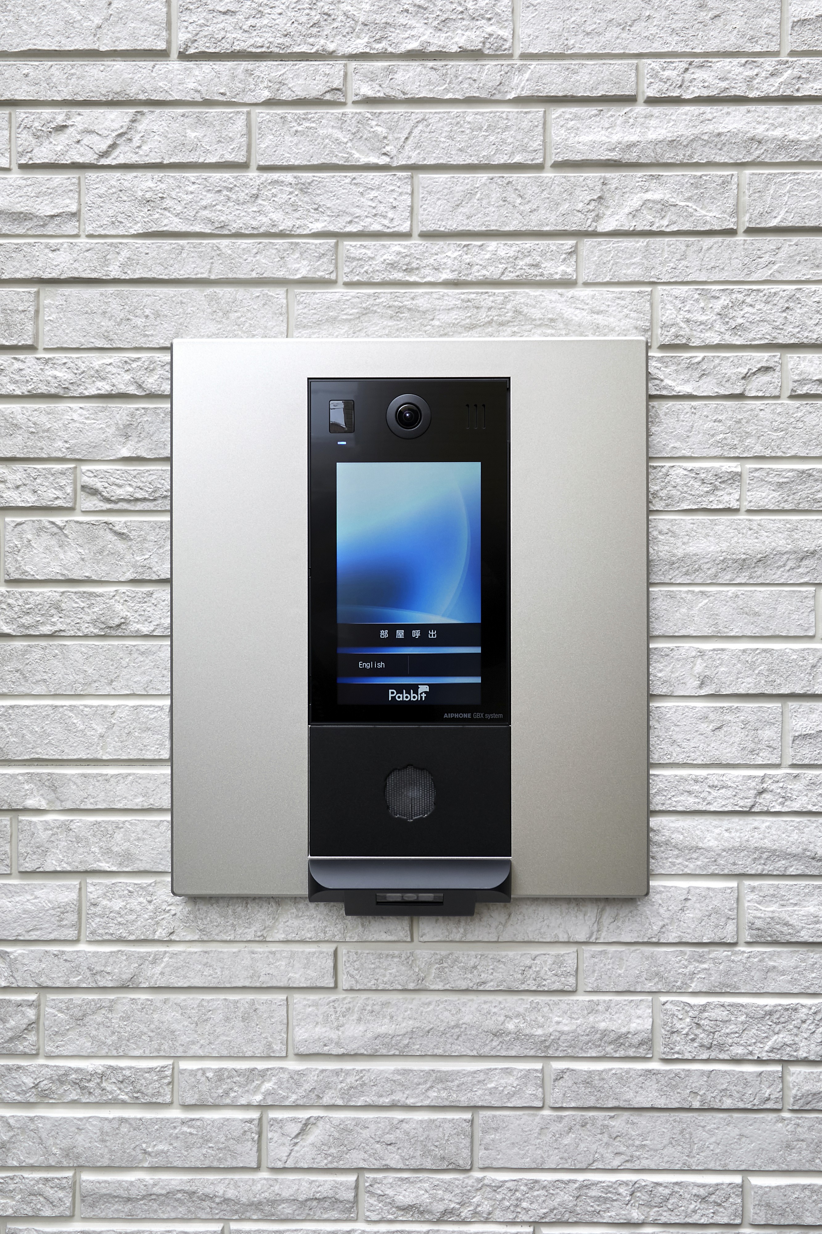 ウェルカム弥生町_オートロック