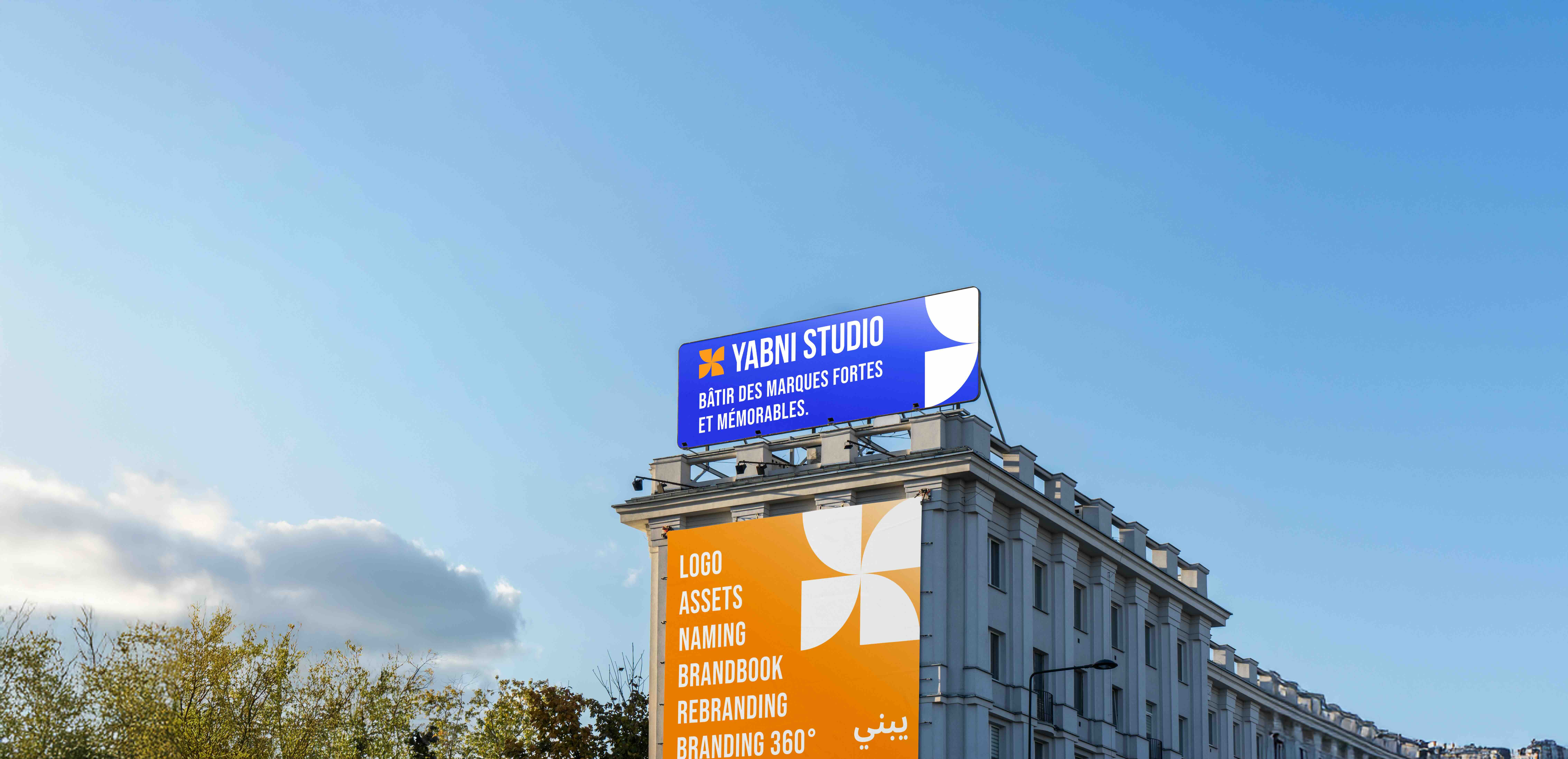 building covered in plants