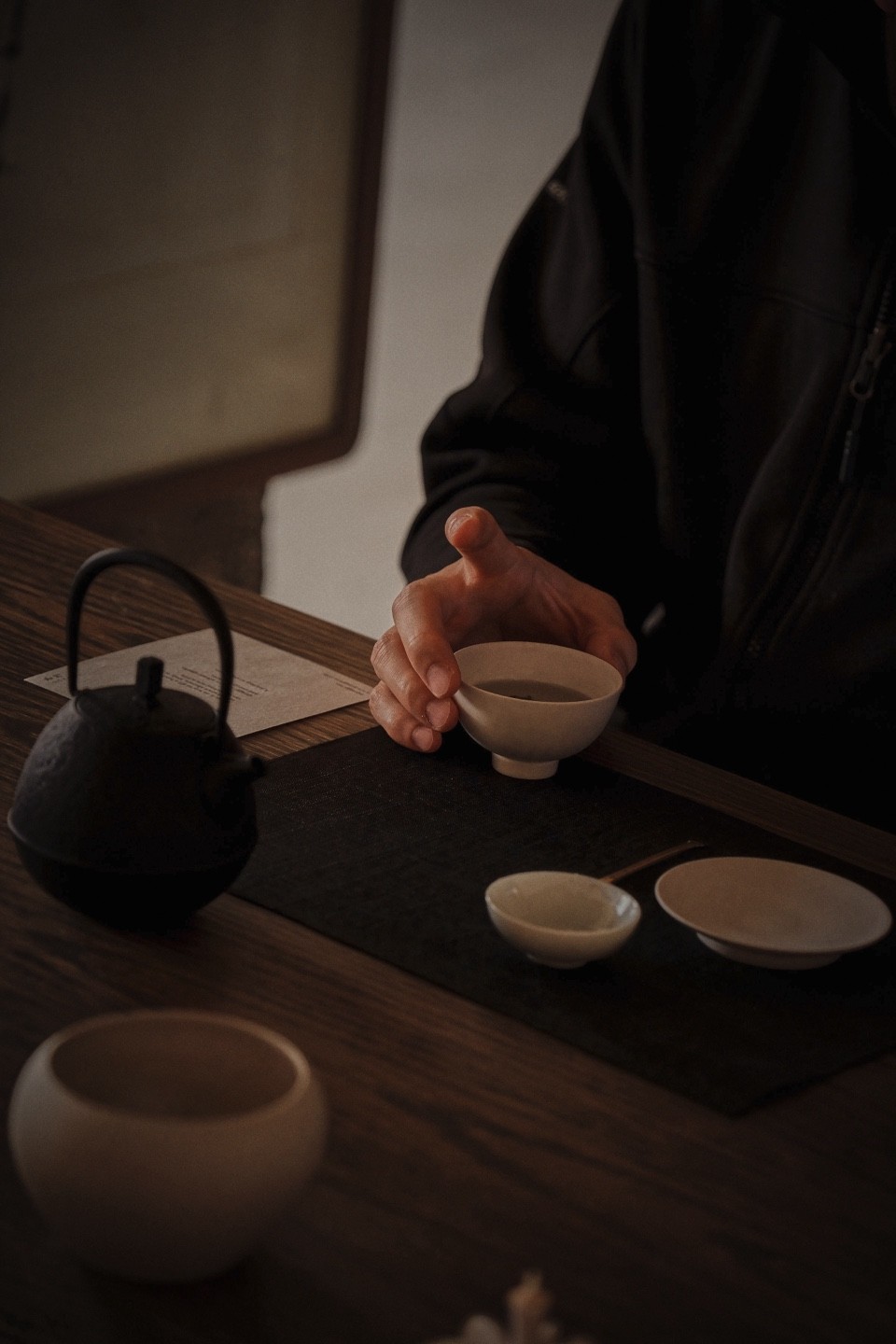 Gonggi Tea - Event Planning & Production - Photography