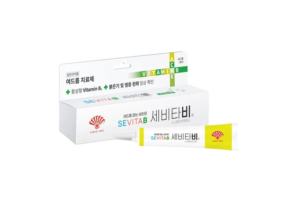 sevitab gel vitamin b acne  treatment for anti inflammation and sebum regulation