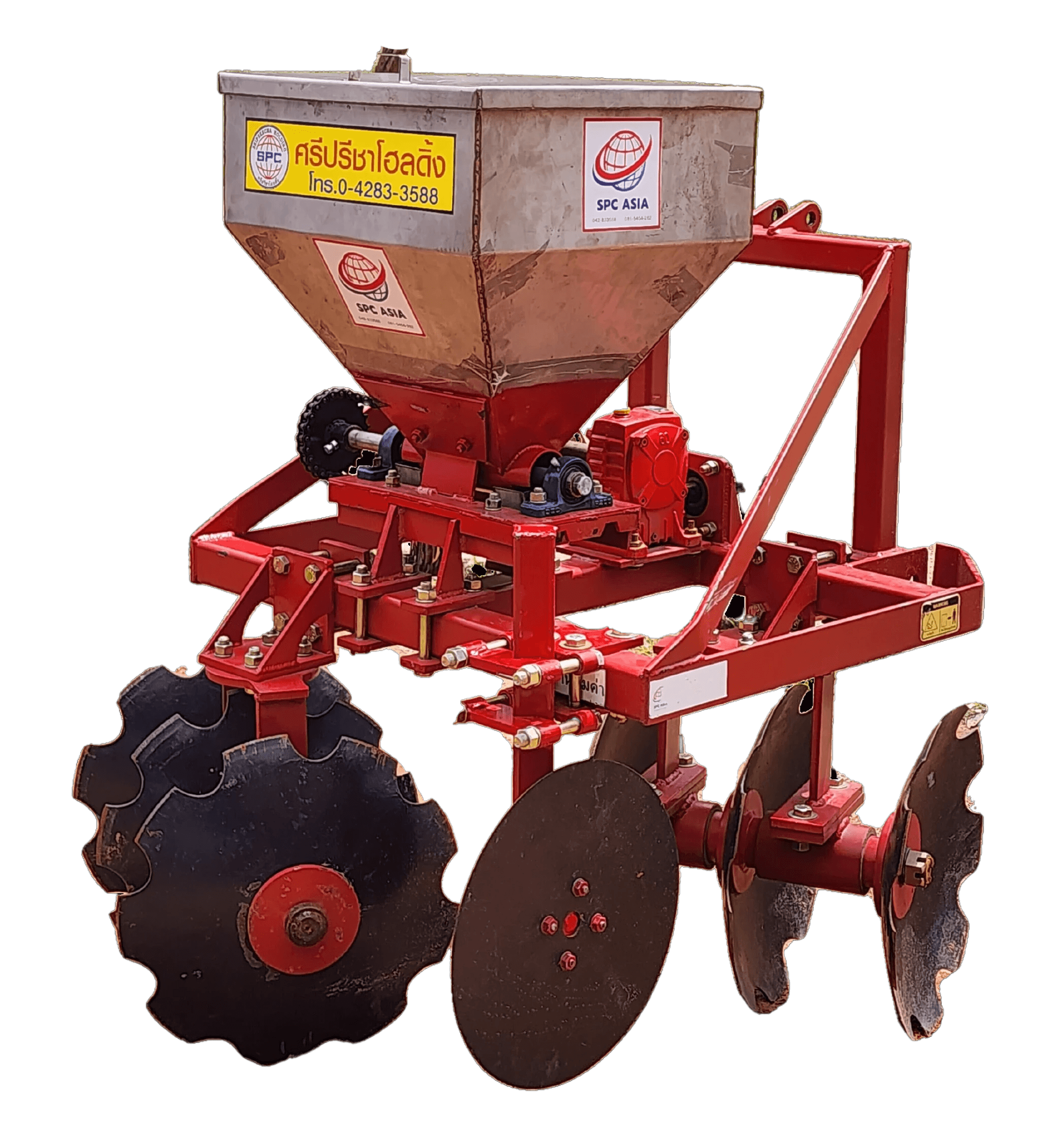 ศรีปรีชาโฮลดิ้ง , รถไถ , รถแทรกเตอร์ , ยันม่า