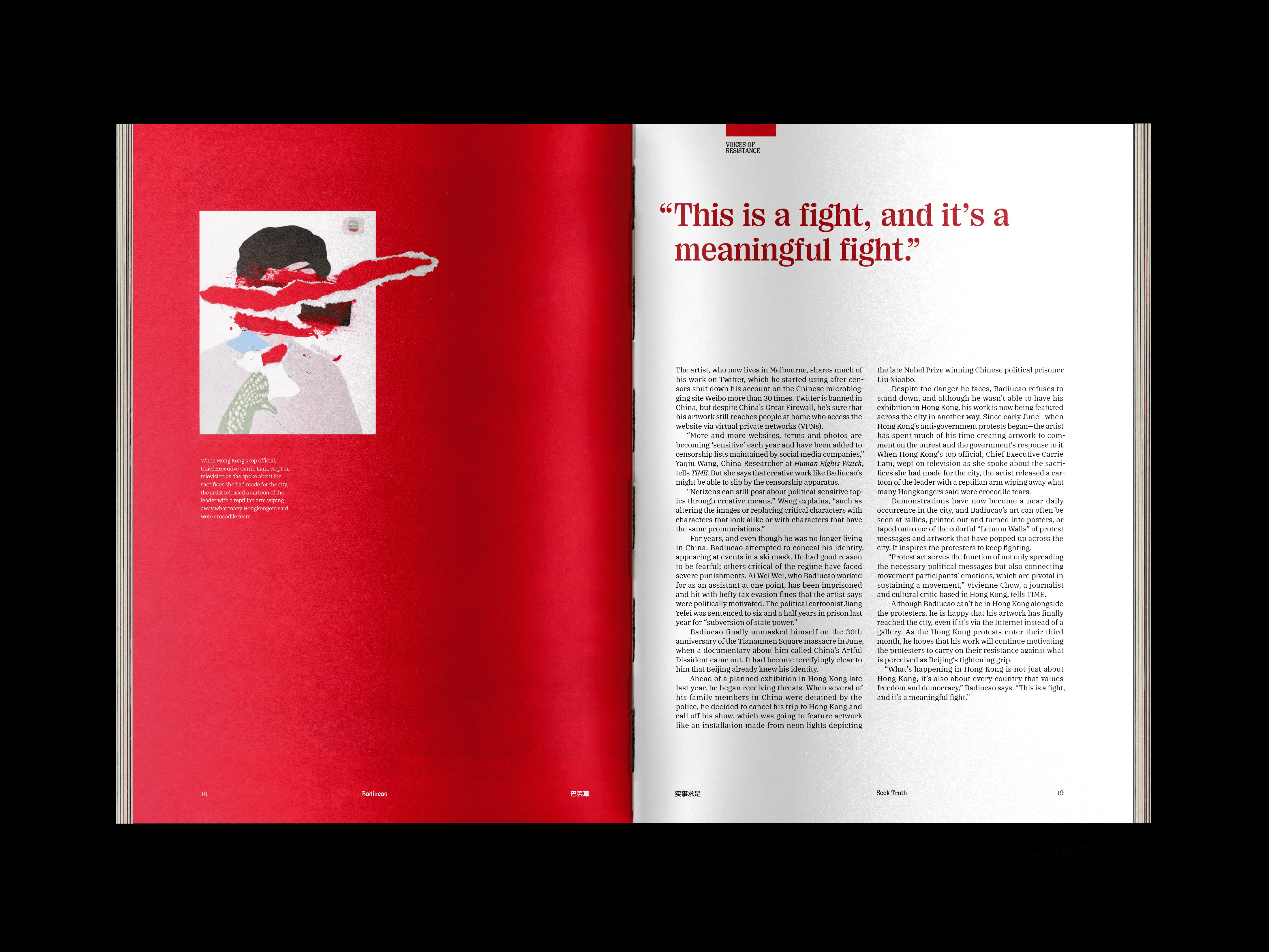 Seek Truth interior spread 9