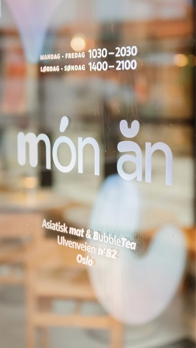 branding