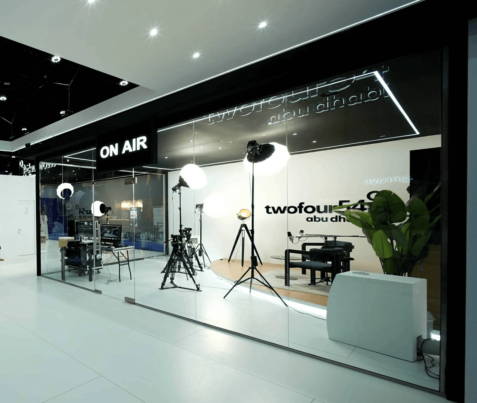 A picture of Twofour54 media and entertainment hub.