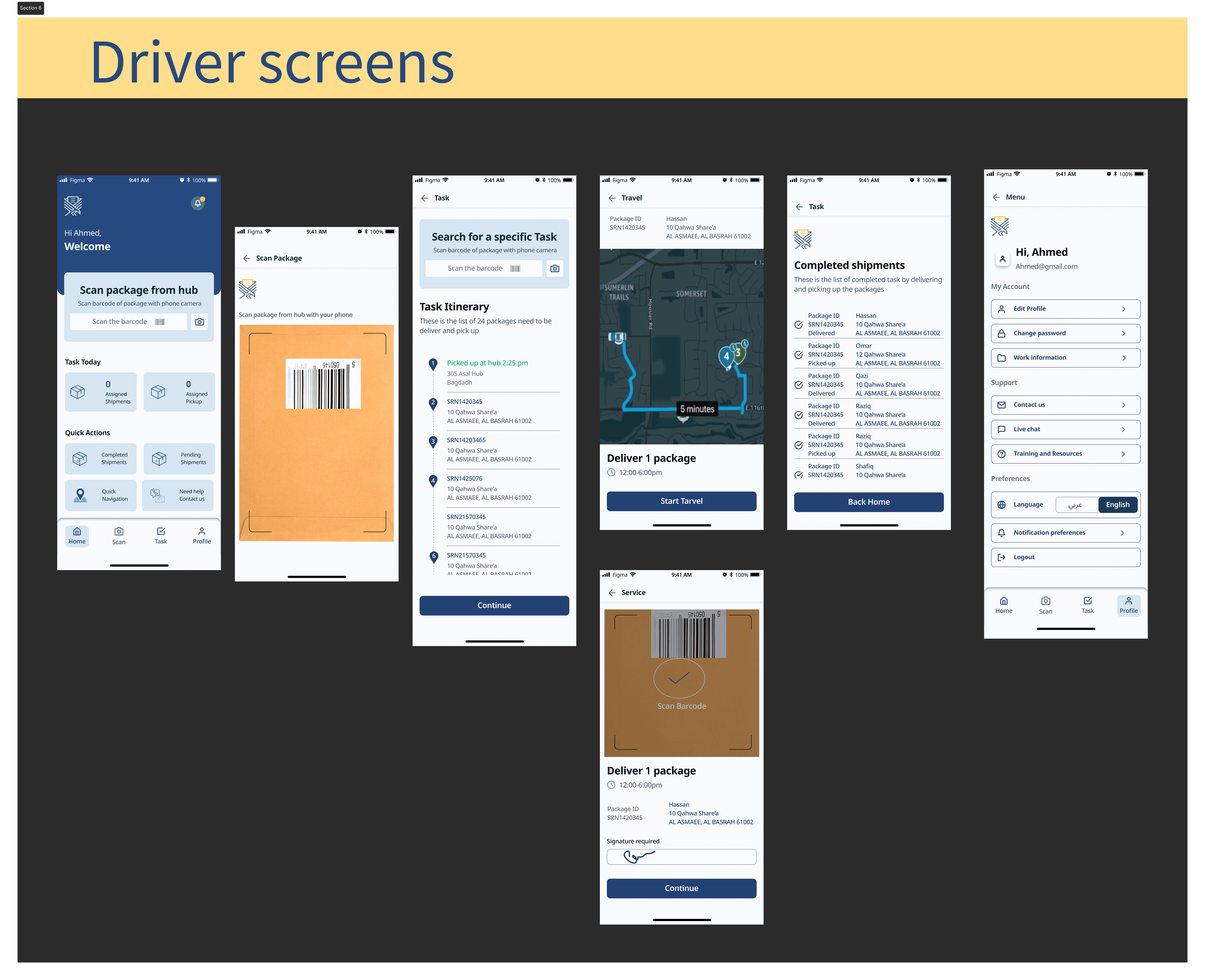 Driver screen