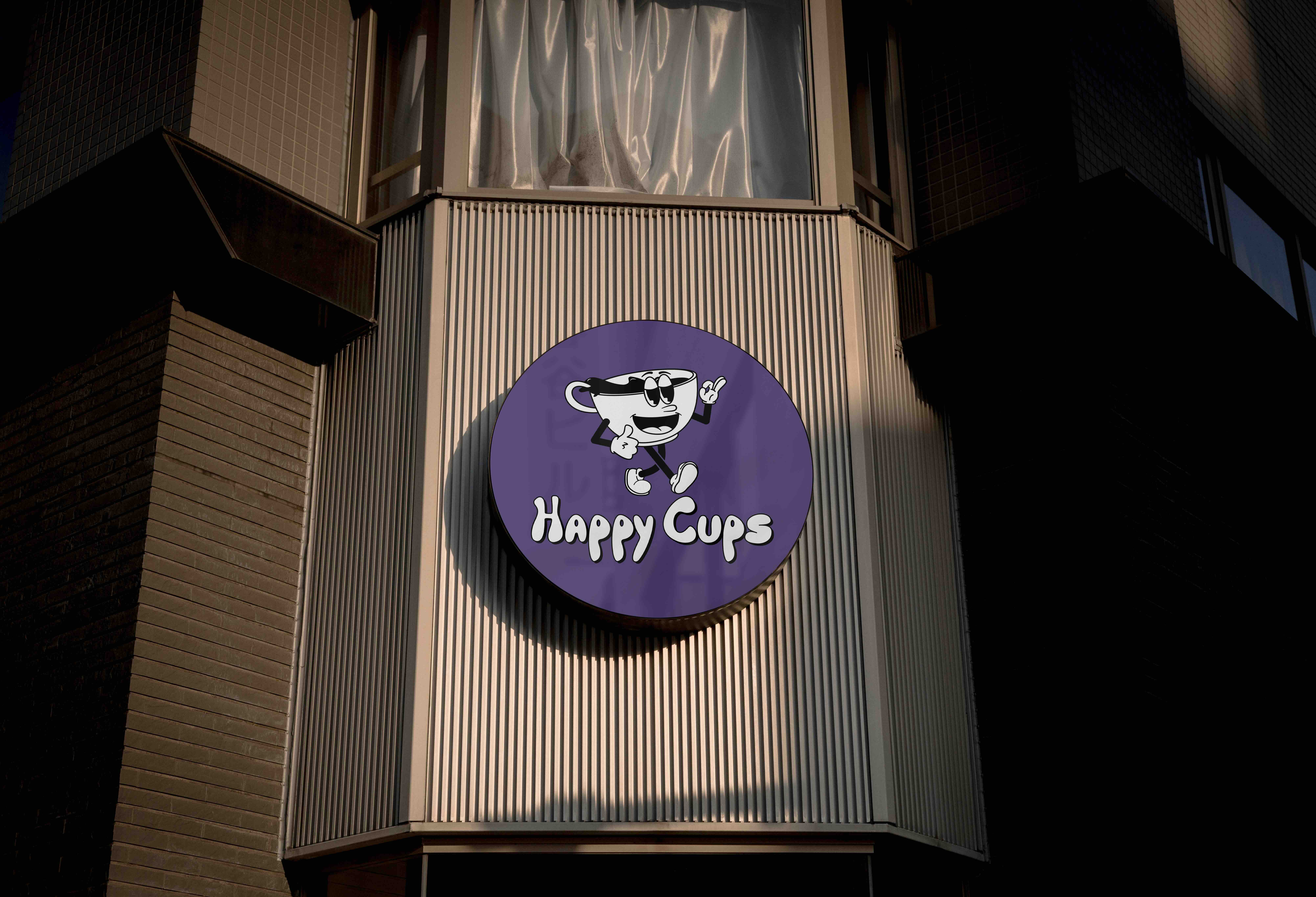 Branded out of home signage for coffee bar Happy Cups