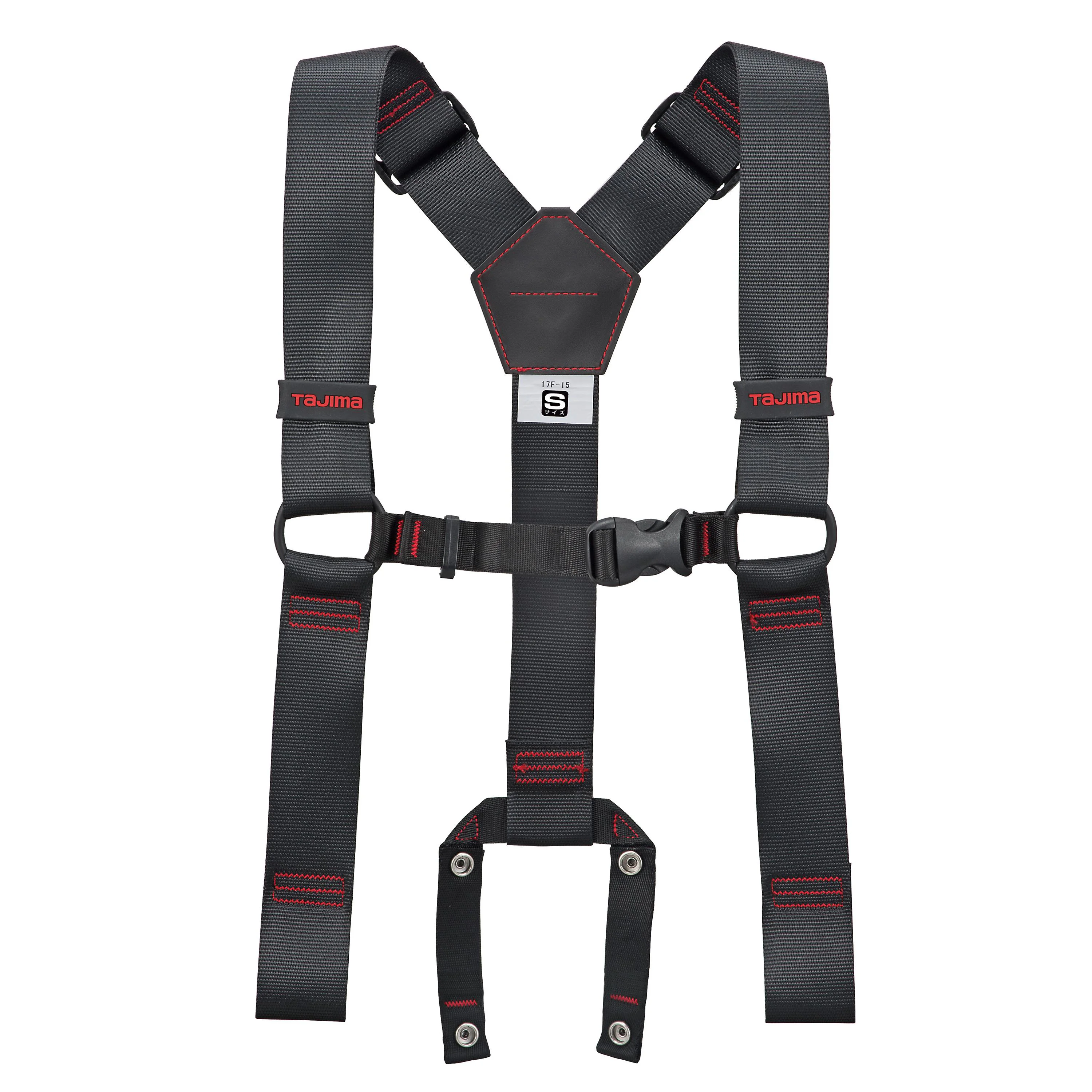 背負式工作吊帶 S 經典黑