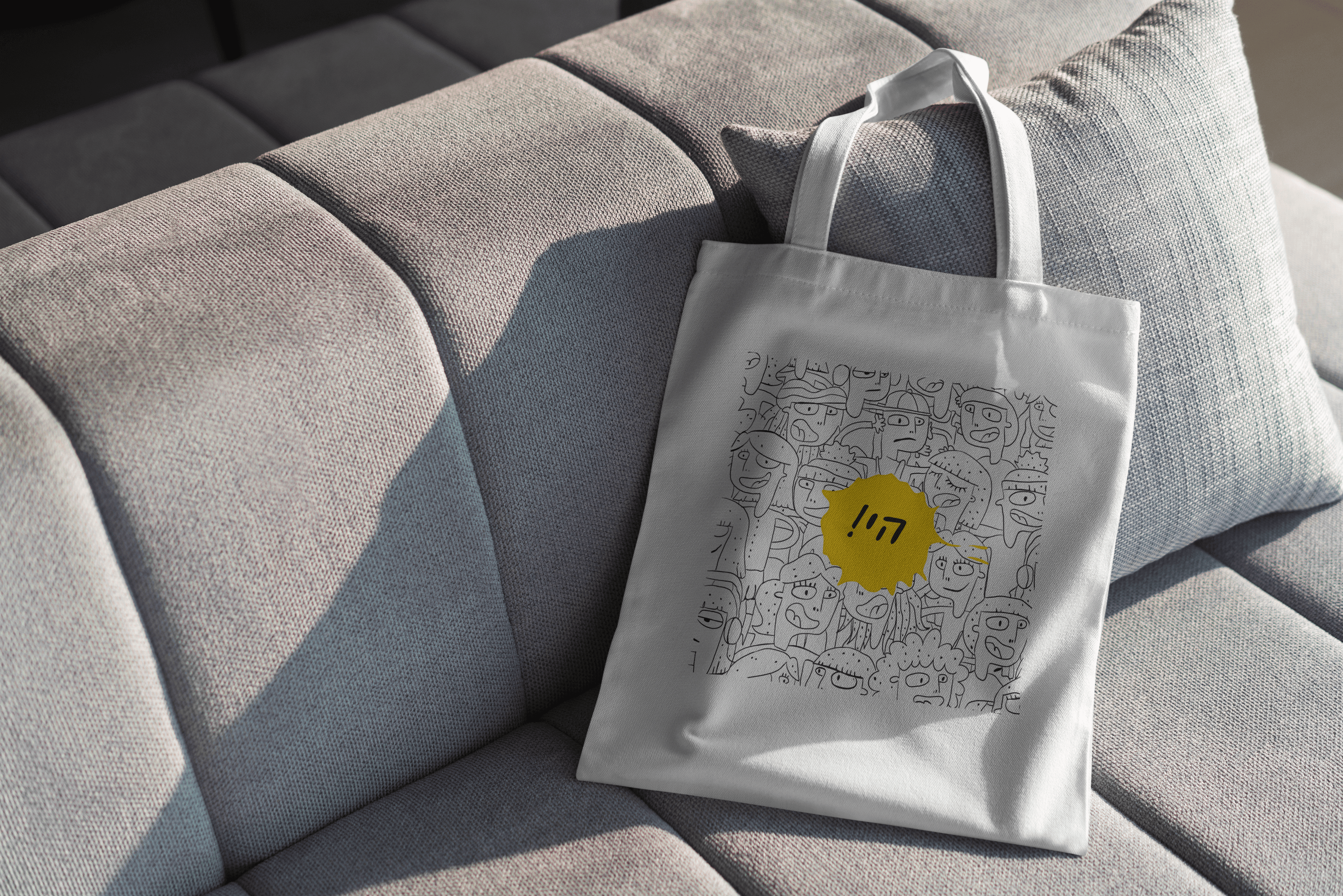 The image featured in the carousel #2