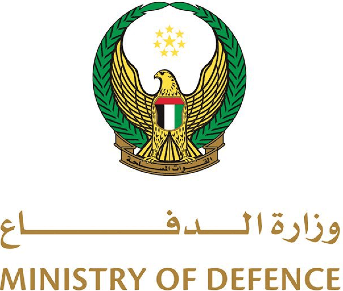 Ministry of Defence UAE Logo