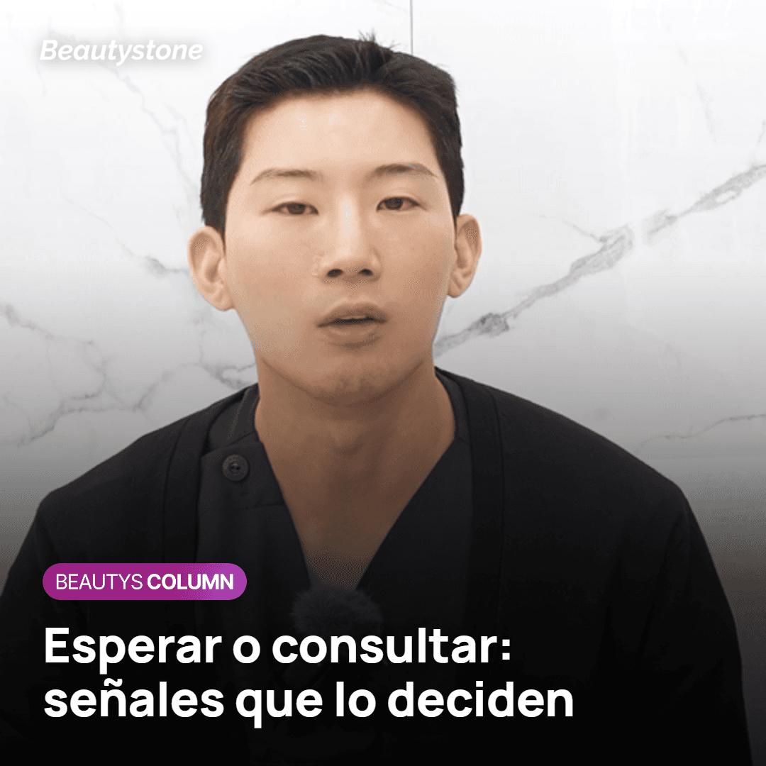 Señales de asimetría que se esperan y señales que se revisan tras Onda