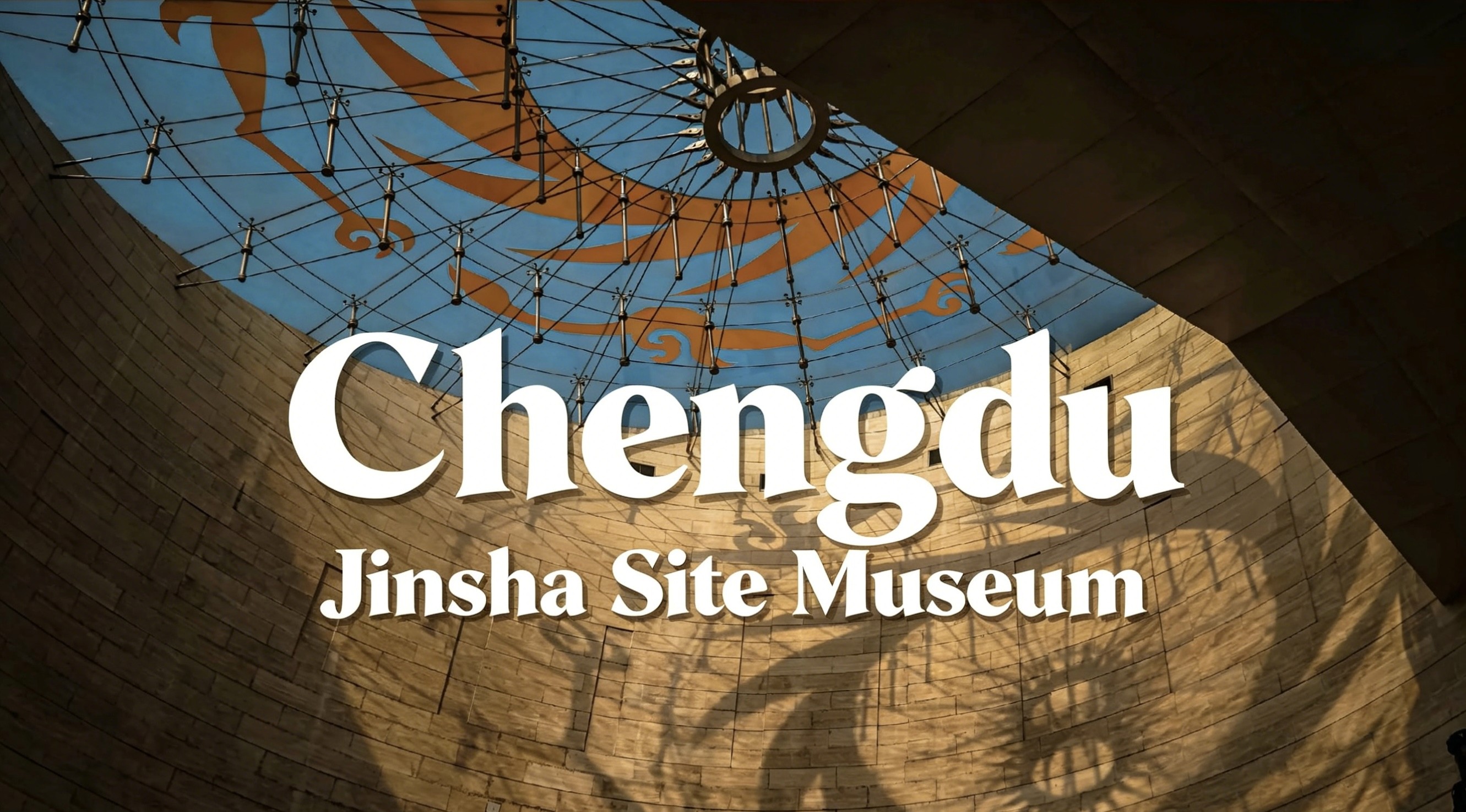 Chengdu Jinsha Site Museum