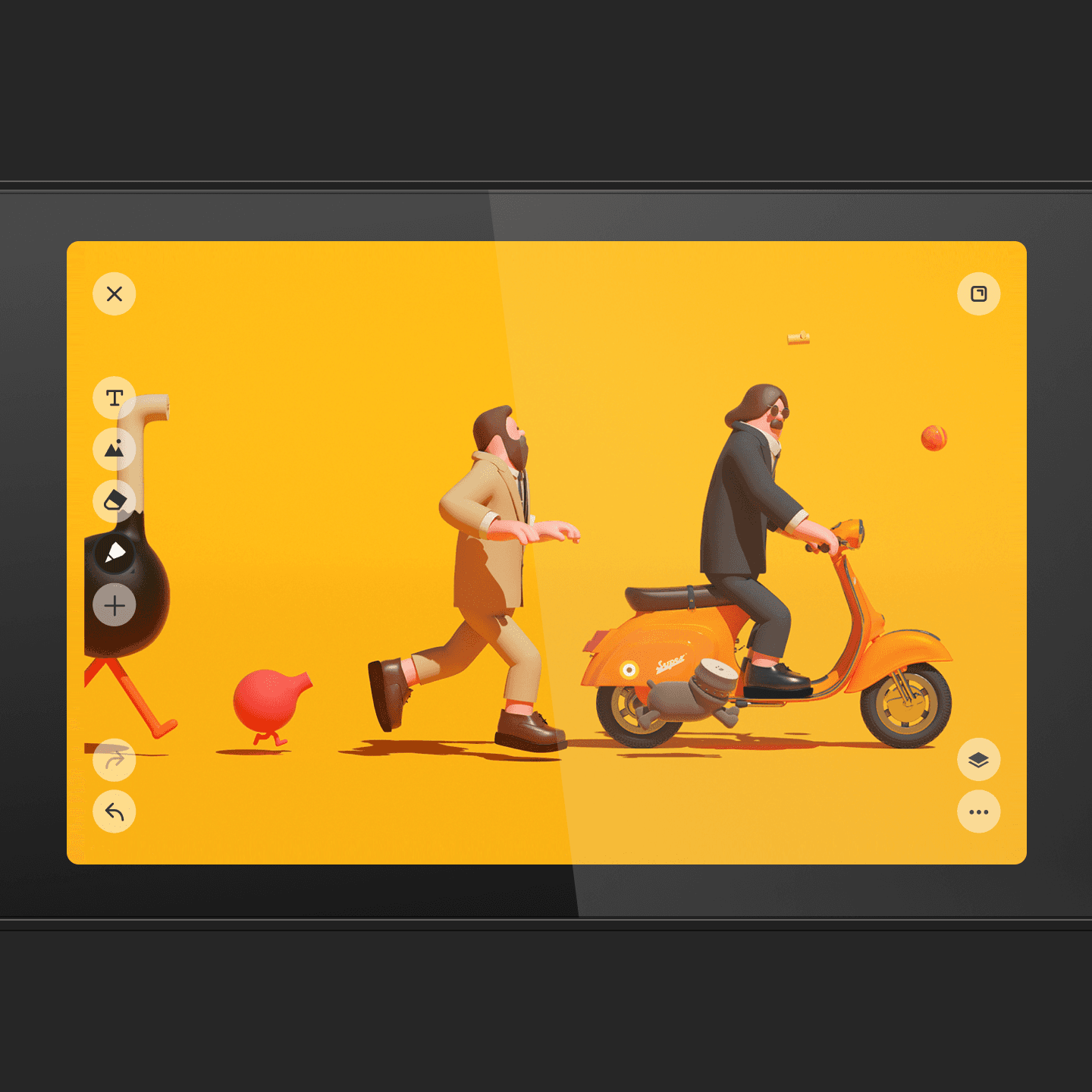 New digital sketchbook UI for Wacom