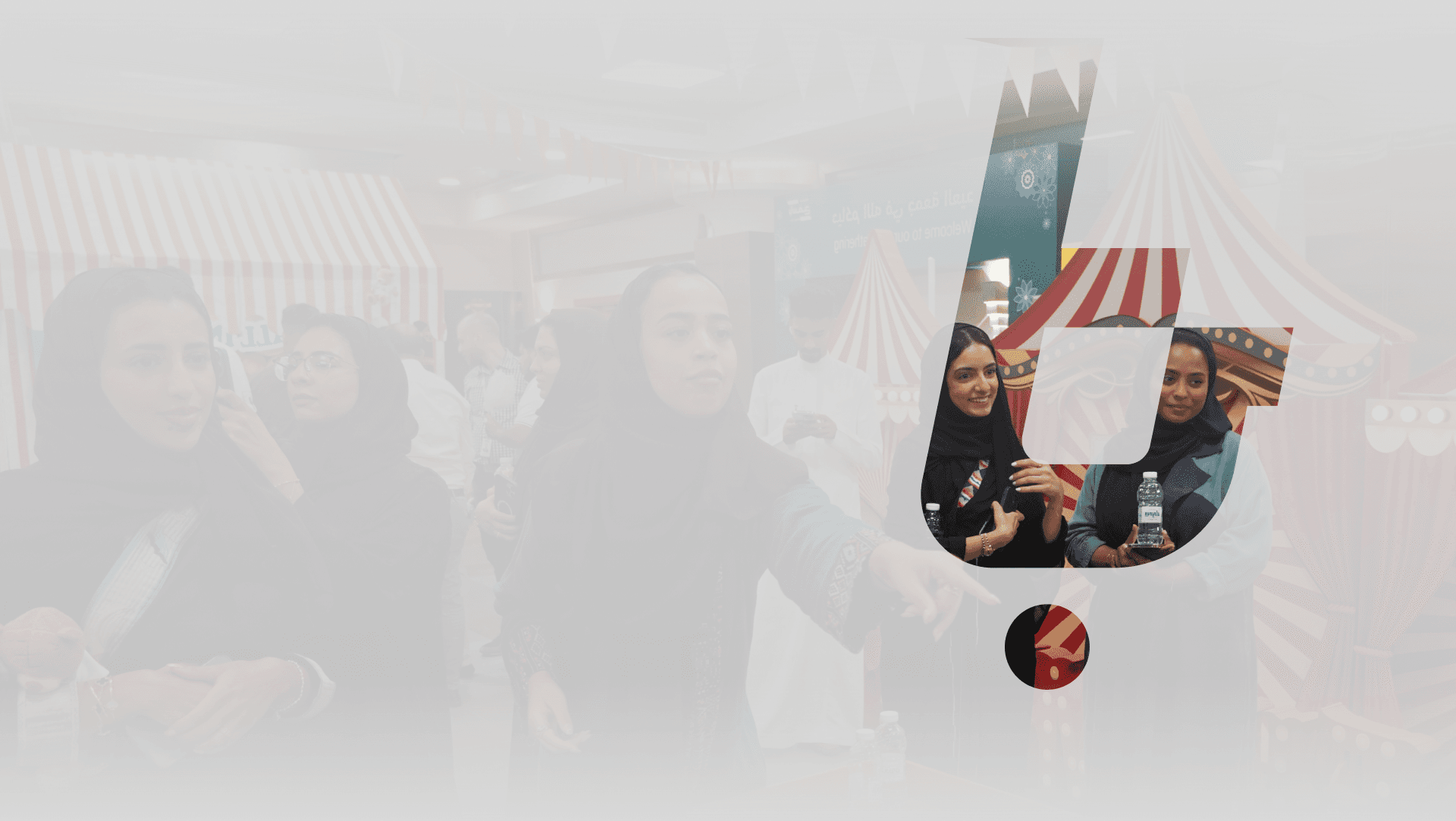 hero section background fade image