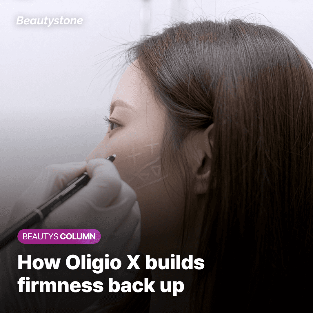 How Oligio X Restores Elasticity